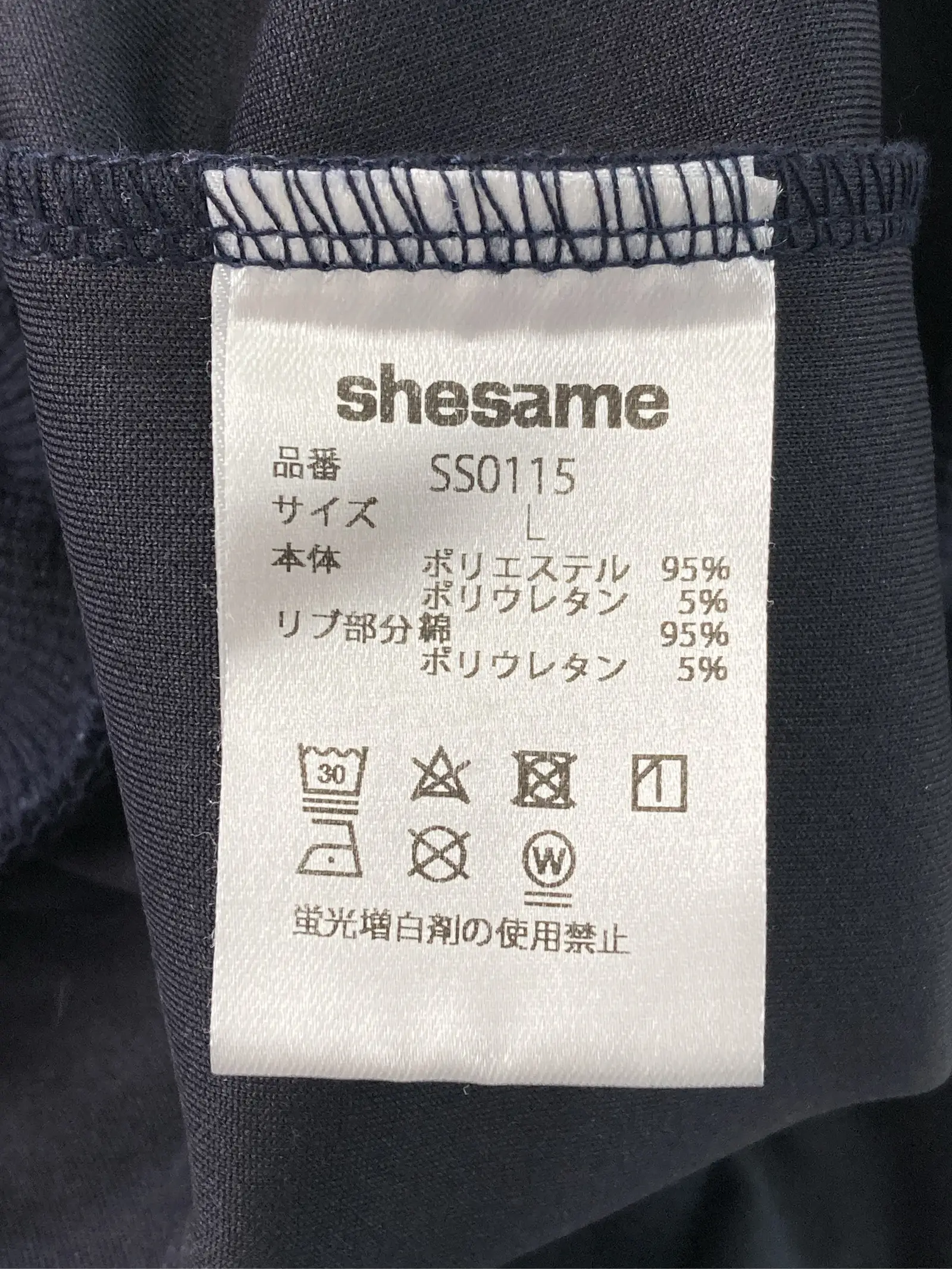 https://r2-worker.digdig.jp/product/7378ceb3-2677-45ab-9e61-ef05157d7ceb/3d1f64ad-4dca-42d4-8f8d-cbb89699db79