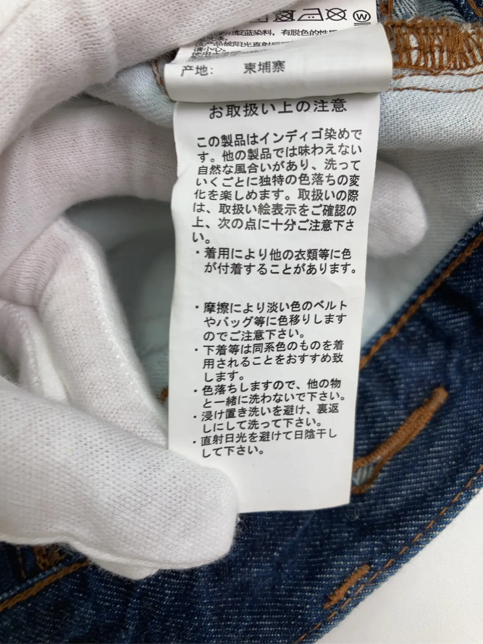 https://r2-worker.digdig.jp/product/737a0fdf-a52e-4c0b-8417-9c906cc83dc8/250225e7-ce79-40bd-a79b-177dd2b98081
