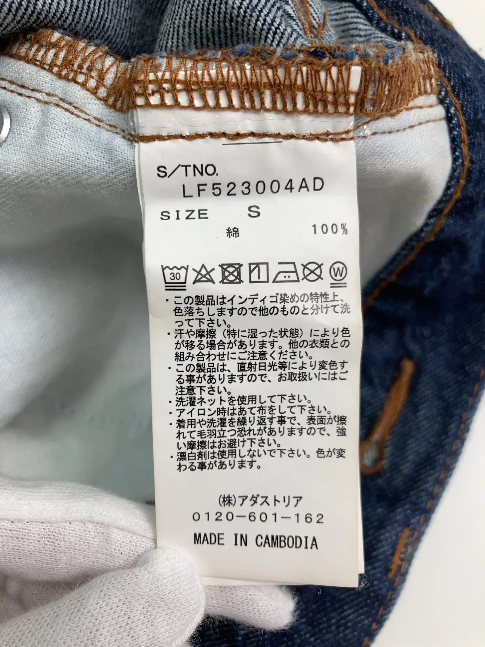 https://r2-worker.digdig.jp/product/737a0fdf-a52e-4c0b-8417-9c906cc83dc8/ea88ae8b-d815-4814-88af-f638bc82eee6