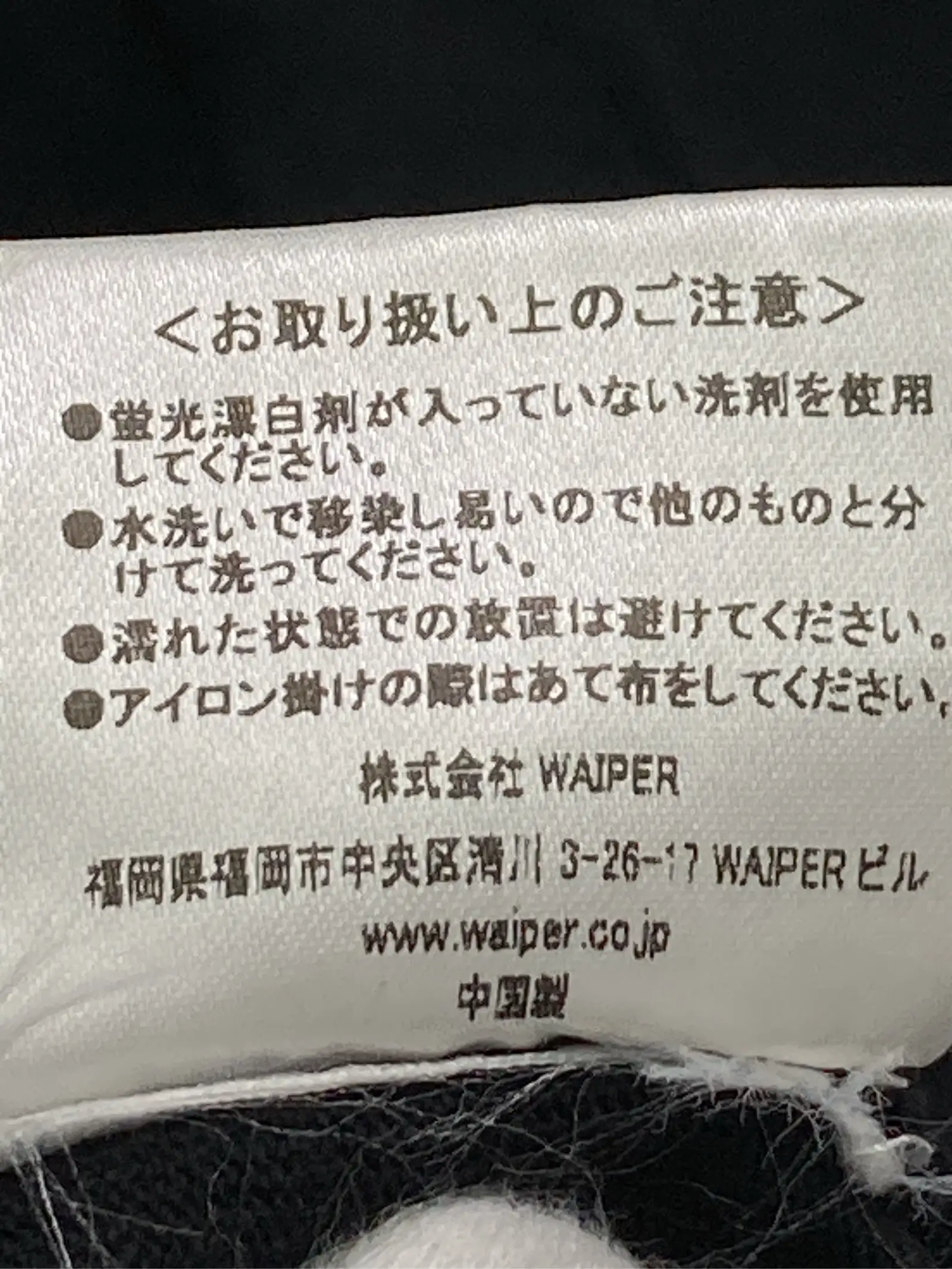 https://r2-worker.digdig.jp/product/737b49d7-72c2-47b5-95ce-f98917f3e43f/9591f8bb-f5ae-4ead-9a1f-10f277fb61d5
