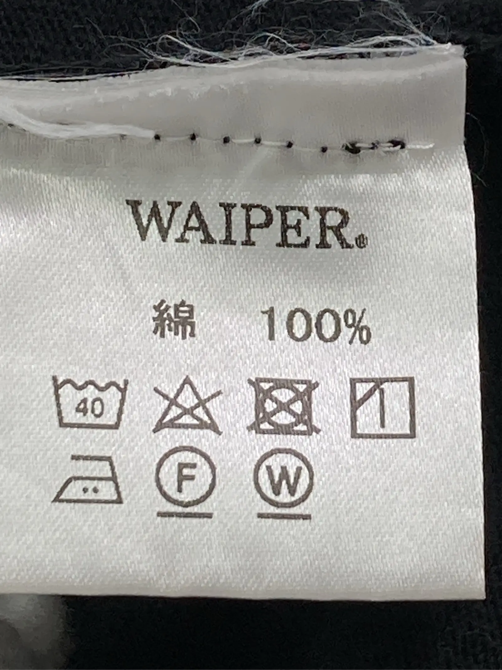 https://r2-worker.digdig.jp/product/737b49d7-72c2-47b5-95ce-f98917f3e43f/9d569e6f-20eb-4677-848a-b1dcb1097c49