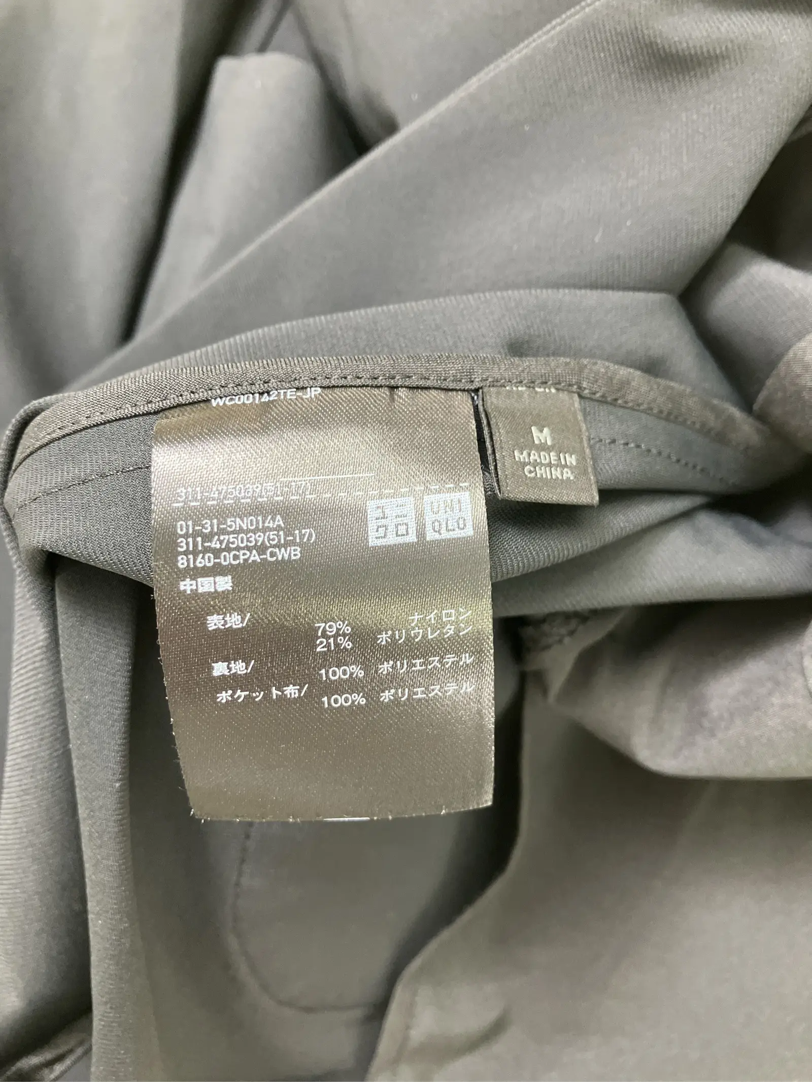 https://r2-worker.digdig.jp/product/737b7493-4d06-4490-9d9d-32736cb457c6/acd208b7-4cd0-4547-ba11-7f6a1d8d0f00