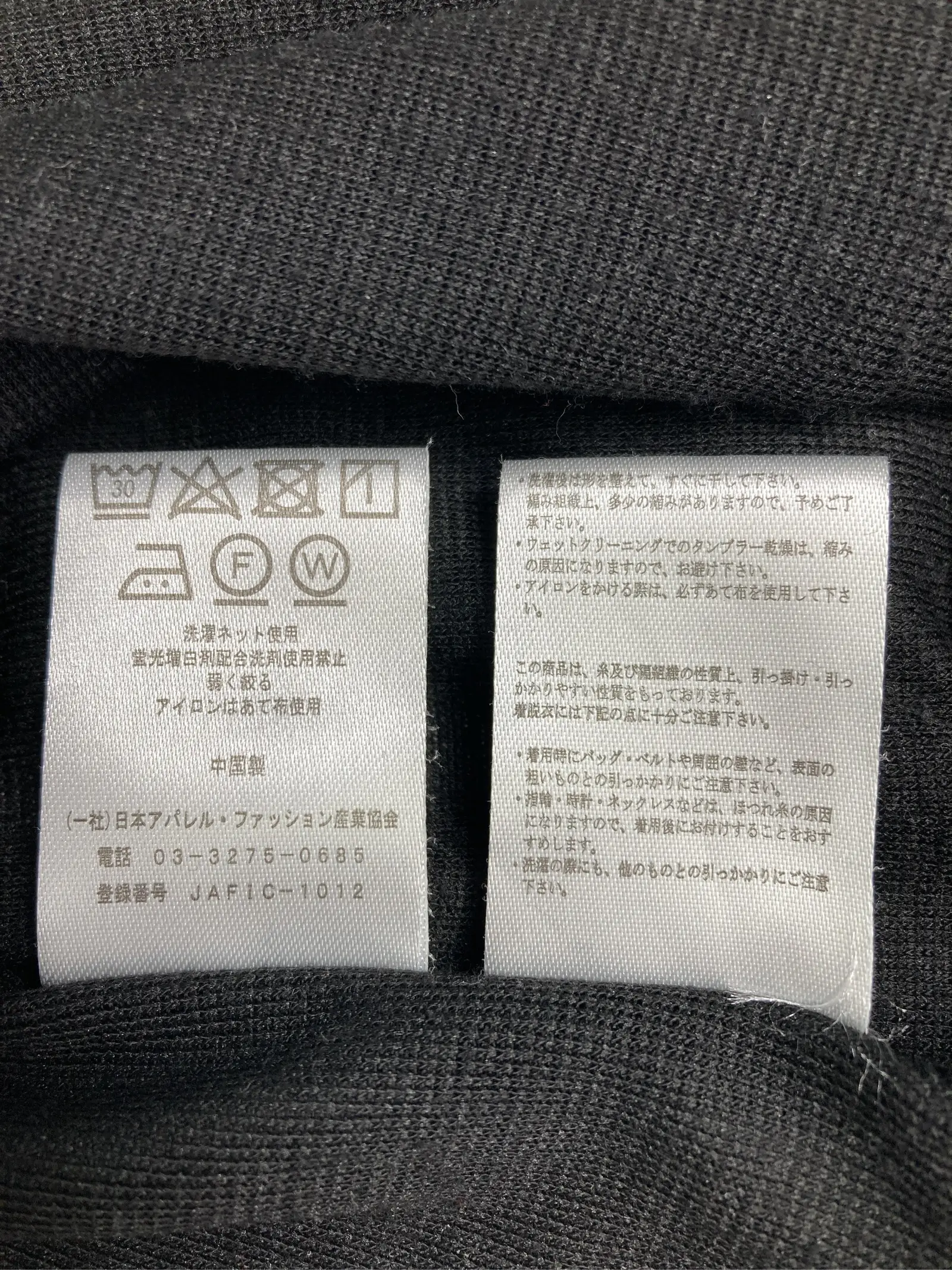 https://r2-worker.digdig.jp/product/737bdd82-9f24-4bee-b97c-b296093d2856/481ce8d7-71bb-400c-afee-fc14f4c589e6