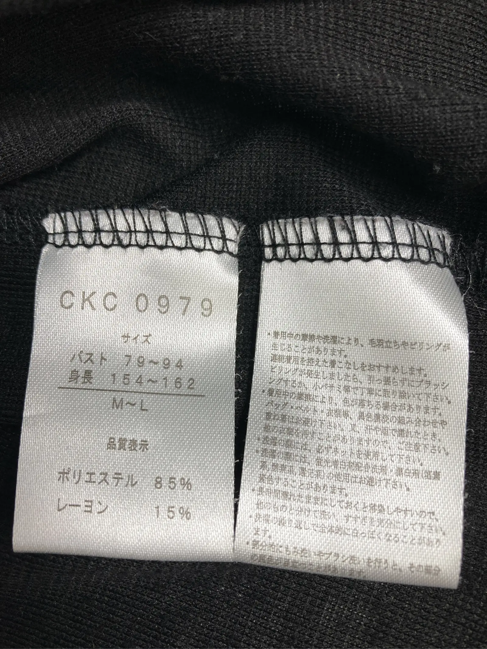 https://r2-worker.digdig.jp/product/737bdd82-9f24-4bee-b97c-b296093d2856/a5536e82-1083-4d63-9736-5188a31115c3