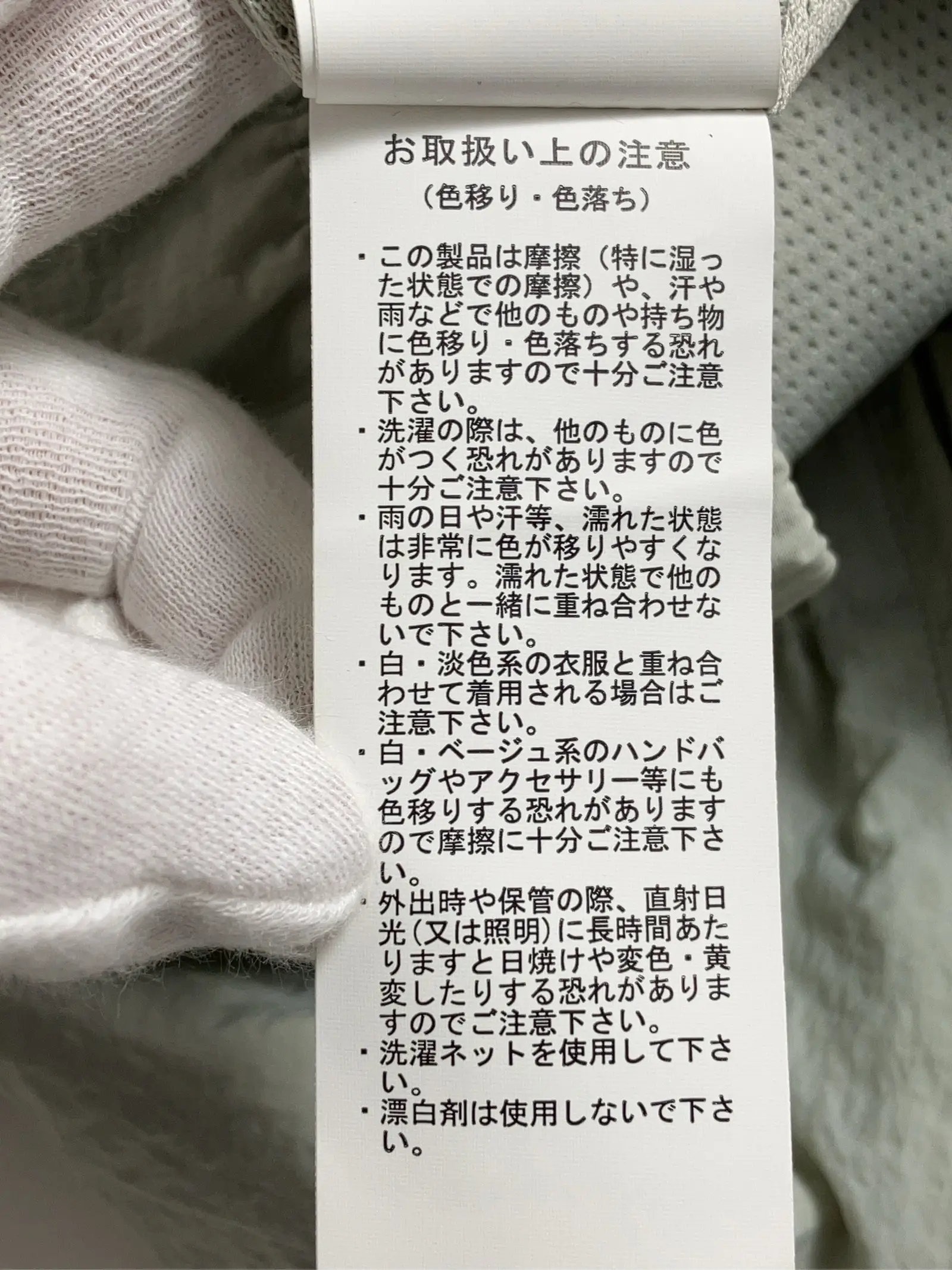https://r2-worker.digdig.jp/product/737e650b-2f49-458e-8d23-582531c6a598/94c10e70-b157-40cc-8926-86528a7c2e20