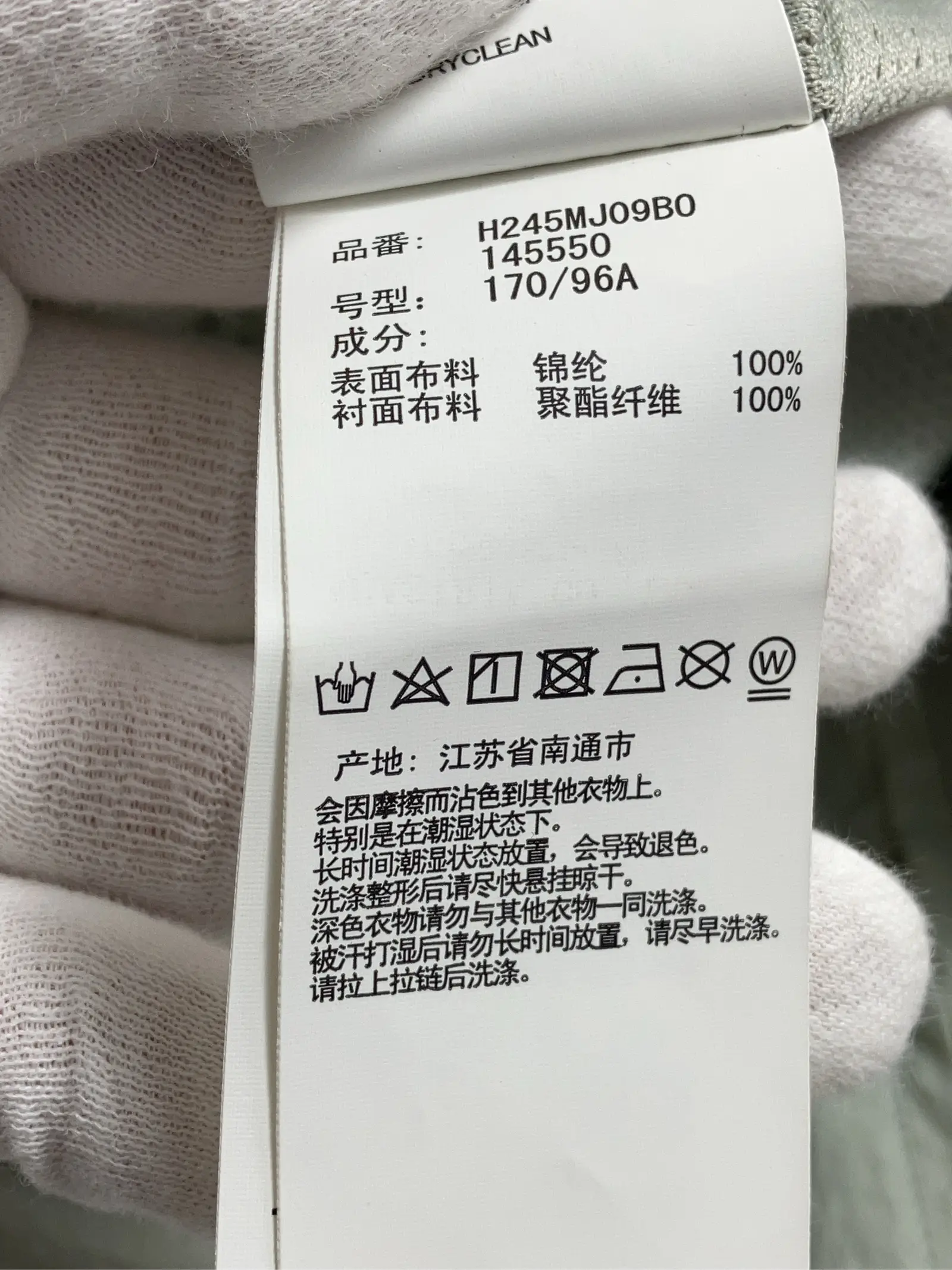 https://r2-worker.digdig.jp/product/737e650b-2f49-458e-8d23-582531c6a598/95b3ce54-d253-498e-919e-62ec05815c16