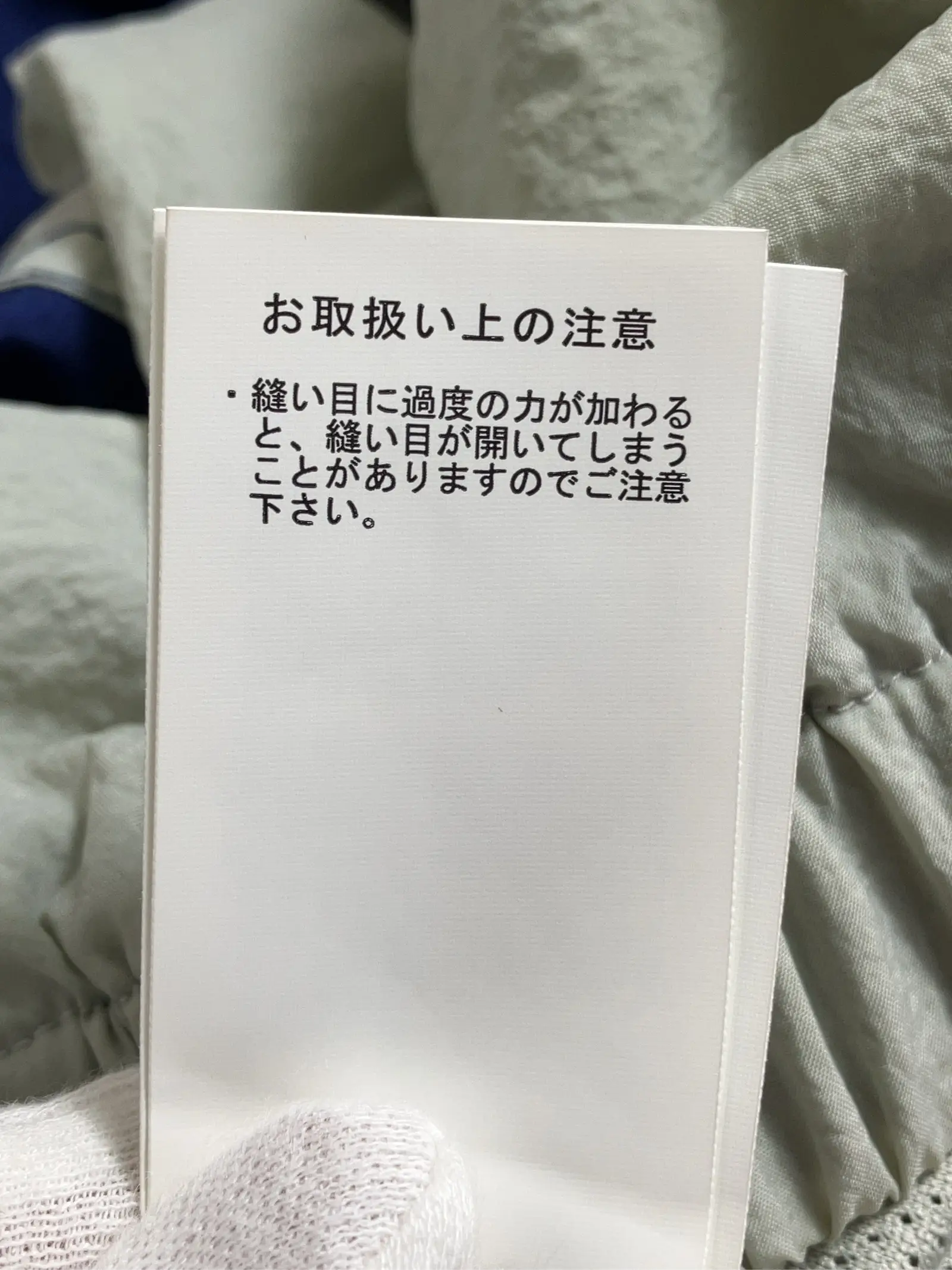 https://r2-worker.digdig.jp/product/737e650b-2f49-458e-8d23-582531c6a598/9edb86a2-f8ba-4721-b09c-2aa917731ac0