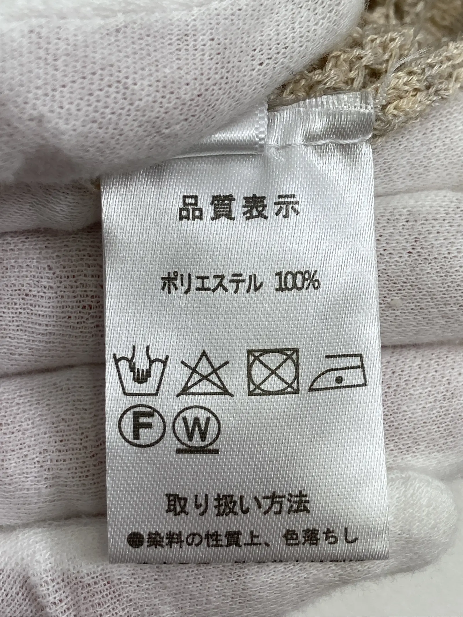 https://r2-worker.digdig.jp/product/737eaddb-657e-441e-bb6f-8c568ba04d21/b19608a2-6f40-4e26-b16f-5aa15bbd6bc5