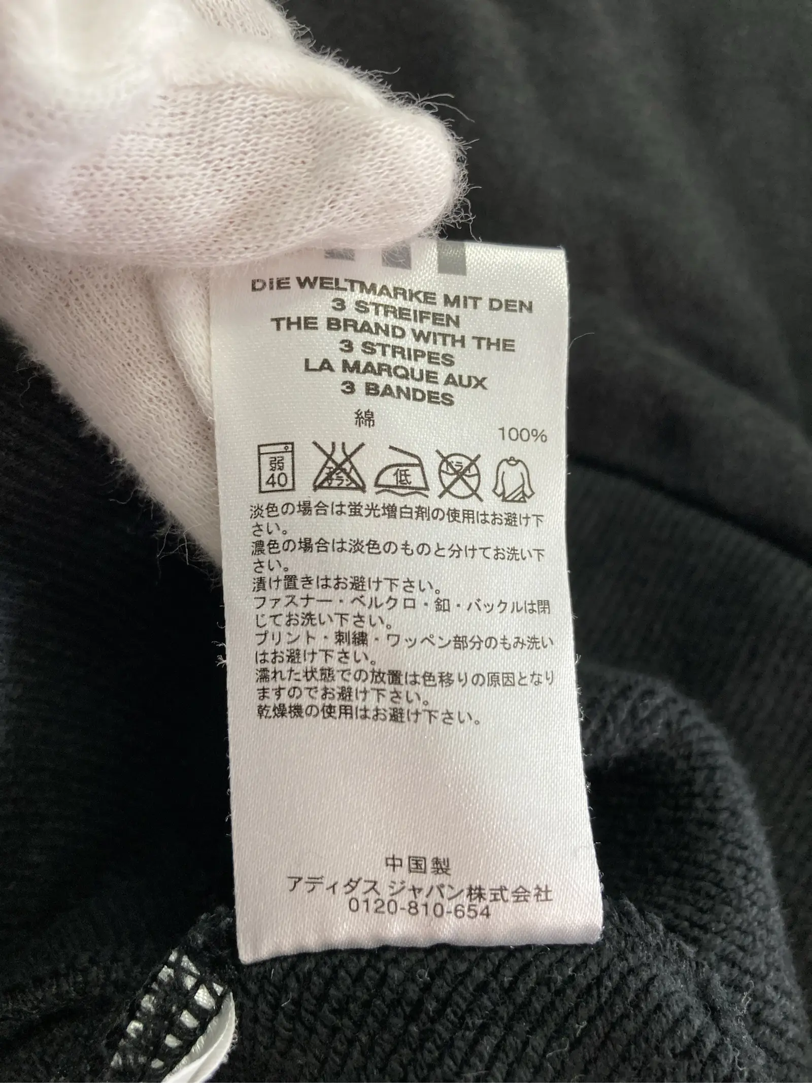 https://r2-worker.digdig.jp/product/737f21c9-6cc5-4b57-ac94-0819f4771be9/e7b099f8-49d5-4580-95c9-09960863ced5
