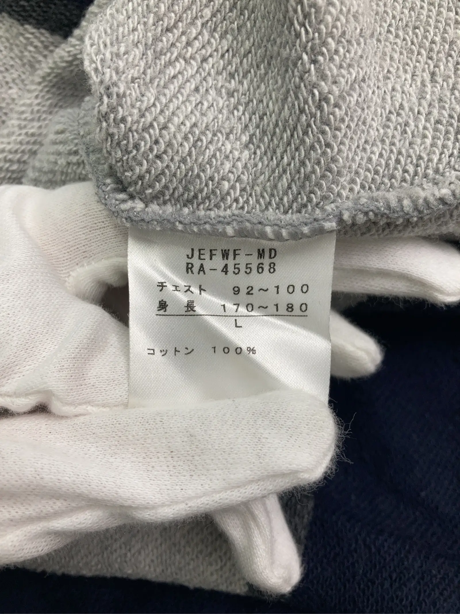 https://r2-worker.digdig.jp/product/73833400-6a4c-4b93-81d7-0b5c17ae7e51/4875dc5d-4402-4aa0-864e-4b5499011f5c
