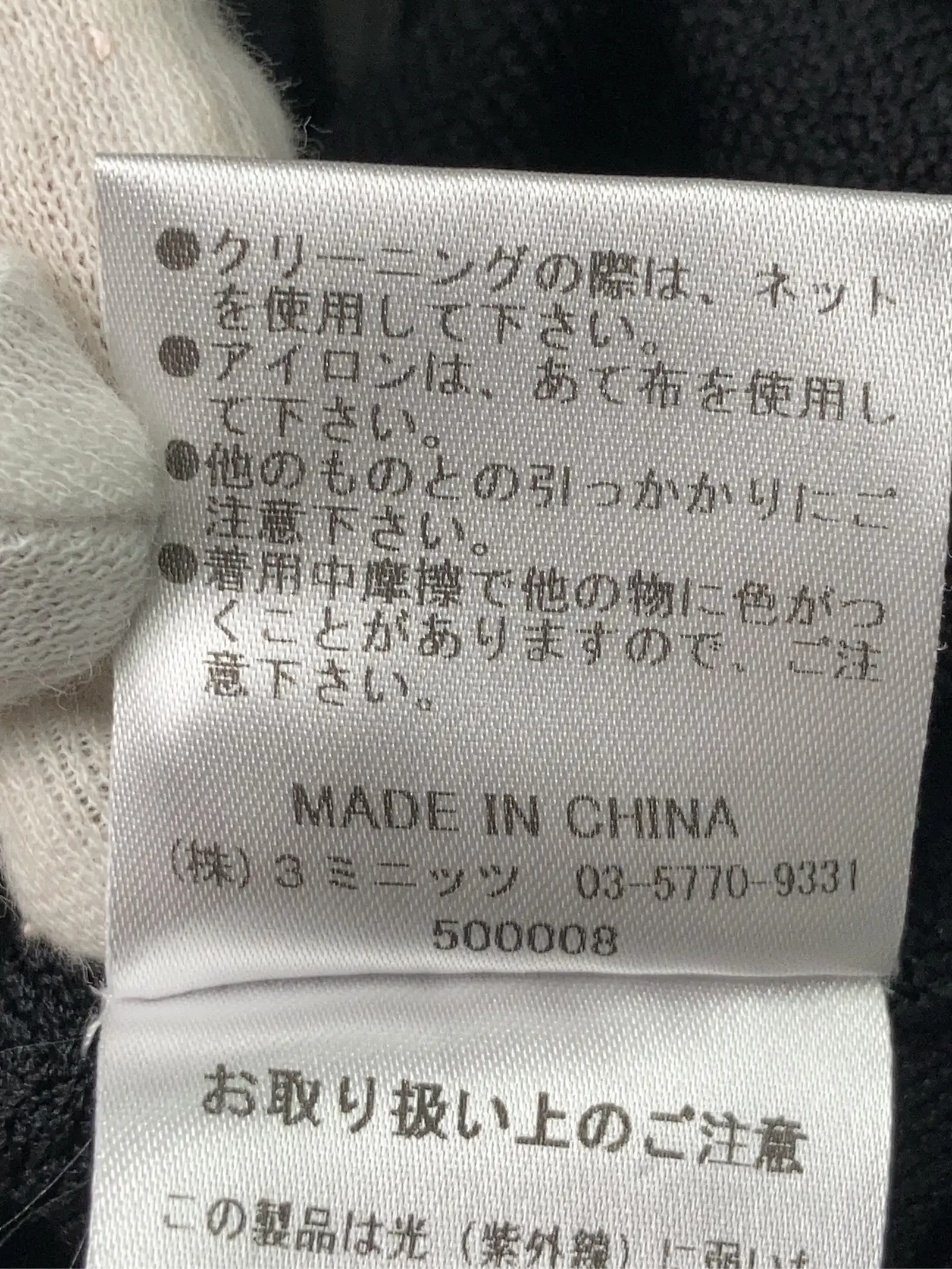 https://r2-worker.digdig.jp/product/738396de-9a29-4f66-b3c8-c240c72efa3d/3a49f746-496a-4501-86d5-f1e837ce43d0