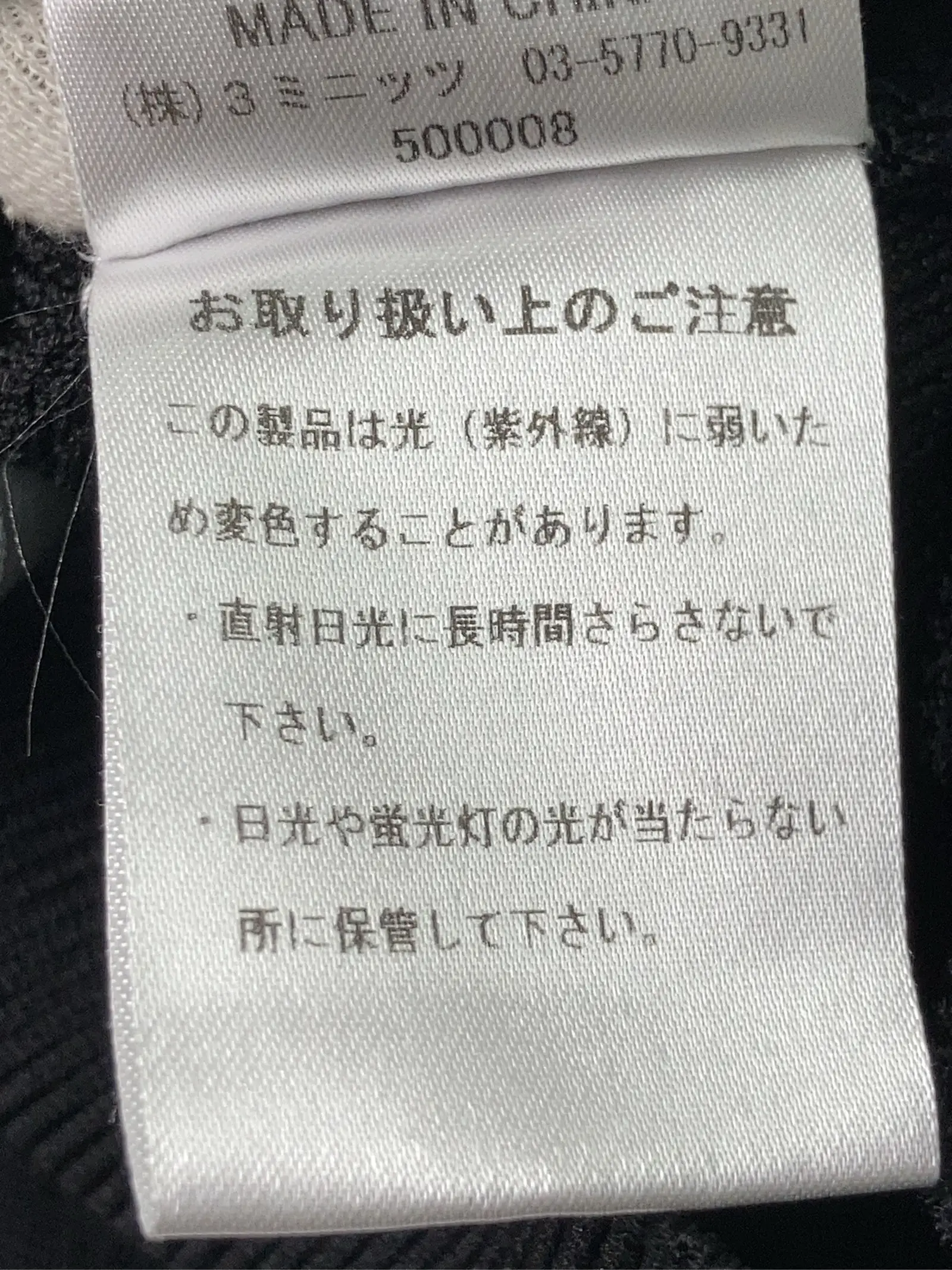 https://r2-worker.digdig.jp/product/738396de-9a29-4f66-b3c8-c240c72efa3d/48e395e4-e955-4d26-8471-d59bff6b7ef4