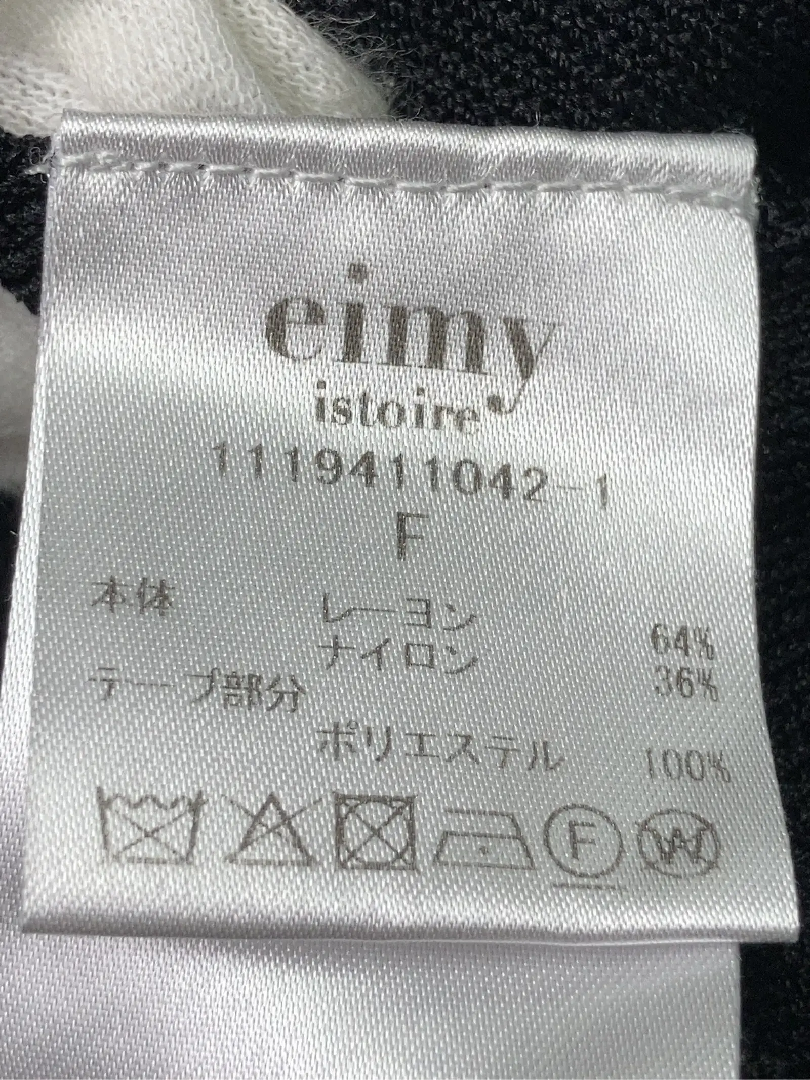 https://r2-worker.digdig.jp/product/738396de-9a29-4f66-b3c8-c240c72efa3d/73cd59dd-b912-4341-aa0d-ca4497ef9f3c