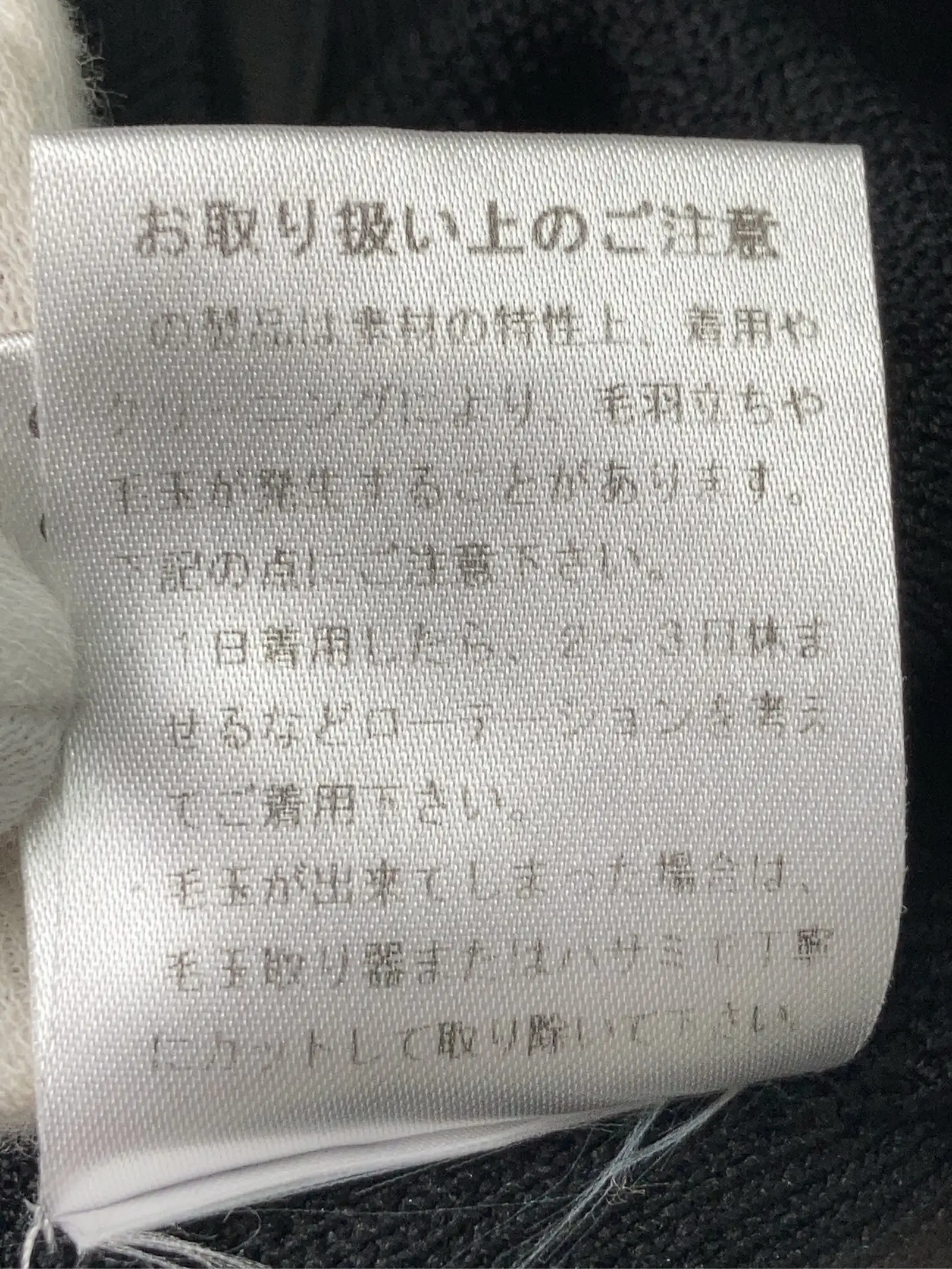 https://r2-worker.digdig.jp/product/738396de-9a29-4f66-b3c8-c240c72efa3d/e405839c-f556-49de-a3ef-1d68a203a802