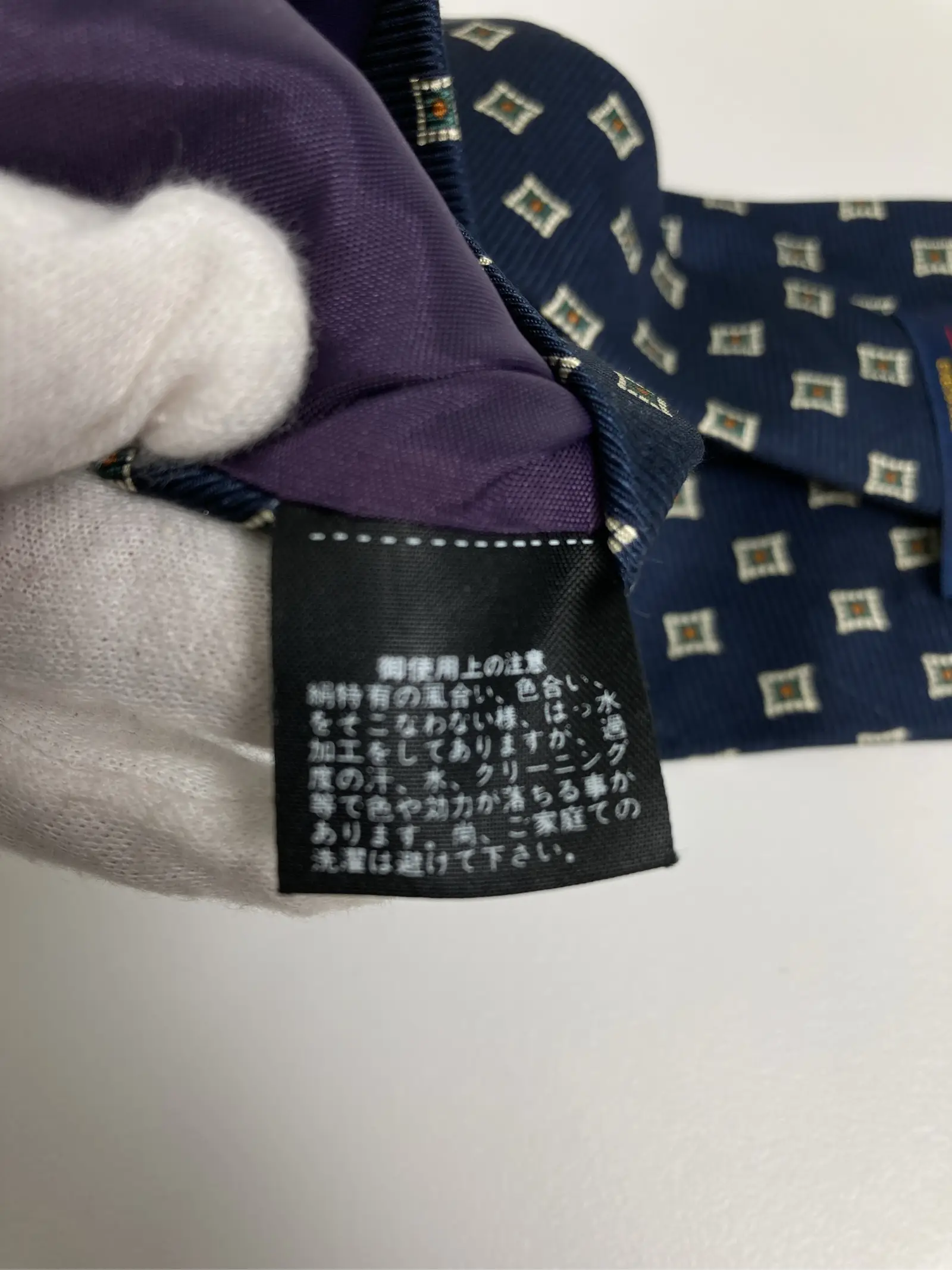 https://r2-worker.digdig.jp/product/73840892-4db6-48da-87b7-f38f69eb9acd/381f27dd-f919-433f-9060-881c30ebea19
