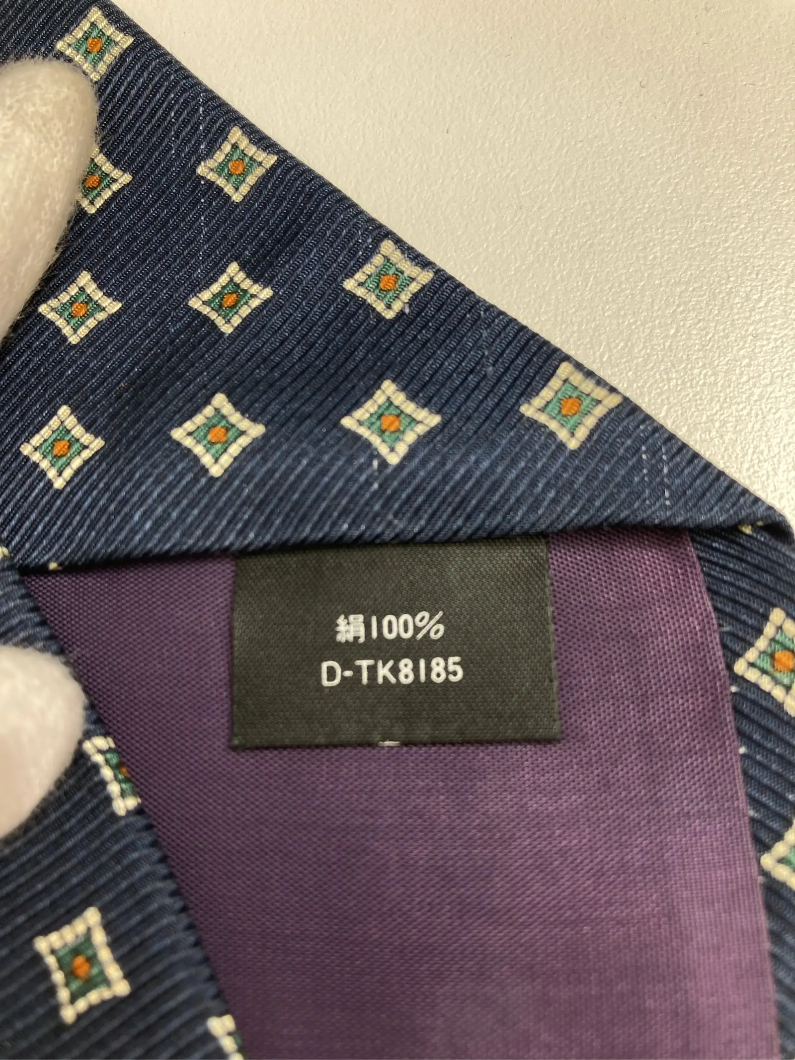 https://r2-worker.digdig.jp/product/73840892-4db6-48da-87b7-f38f69eb9acd/75347af1-9ded-4dfb-80c6-894983defc10