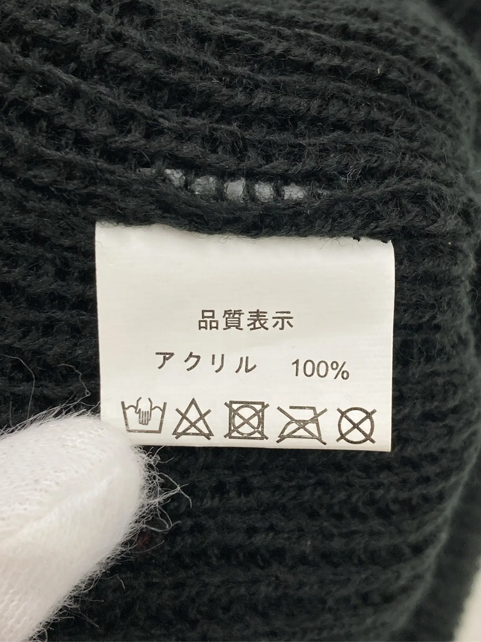 https://r2-worker.digdig.jp/product/73840ef0-8c1a-4ced-9834-d91f9ed31998/a9136b2b-bf5f-4e0d-a87f-0e76df816206