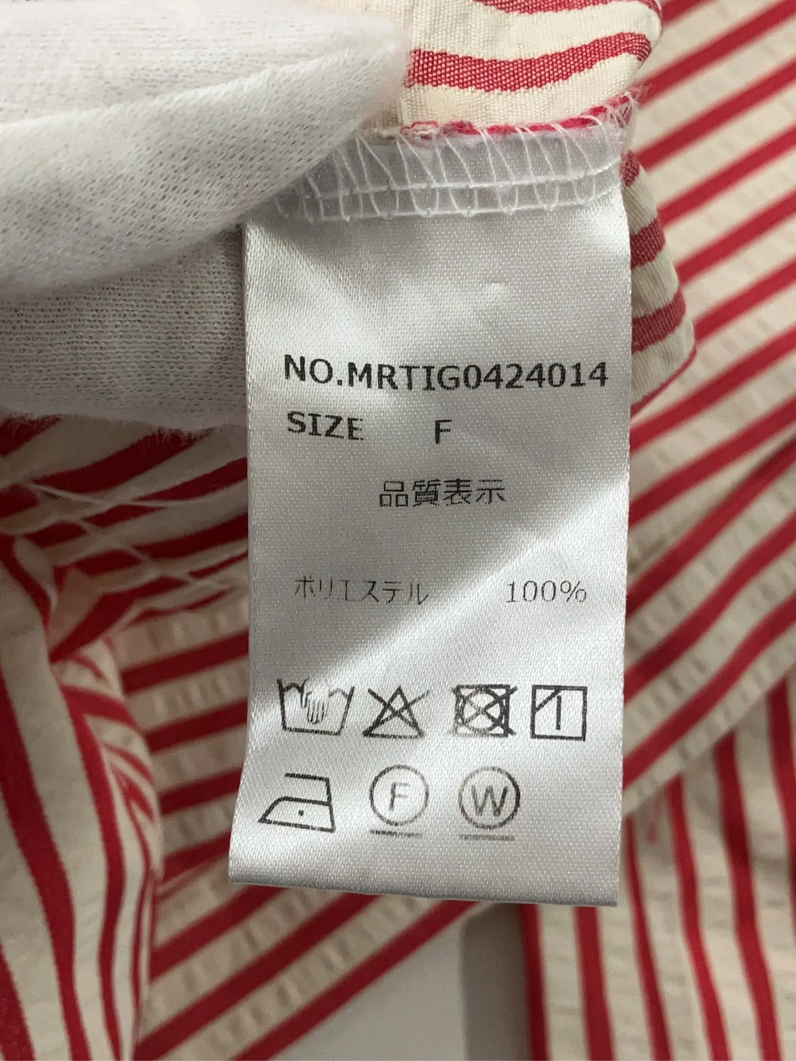 https://r2-worker.digdig.jp/product/7384daba-caa1-4bba-b861-59c85ad41a1c/83a531ec-fe77-45b4-8da0-5a31e65b3301