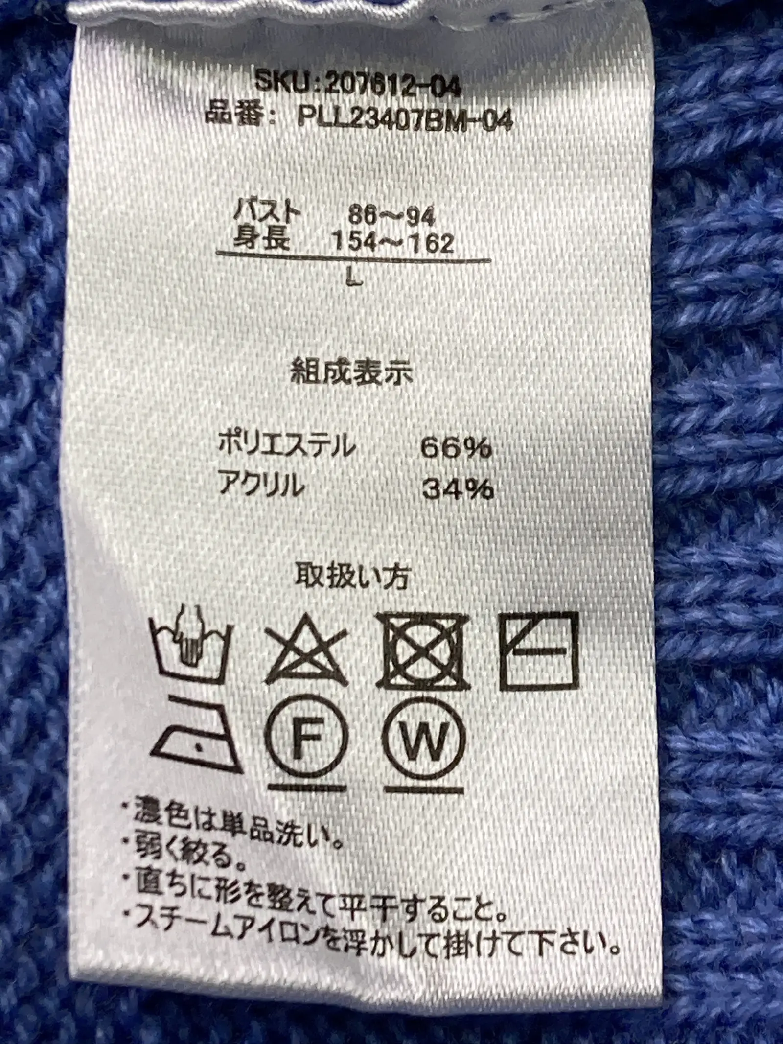 https://r2-worker.digdig.jp/product/7388b081-ddc3-45bd-8abc-bfbc7adc4bba/fbc49423-7874-40ef-b272-3236dc51bcc6