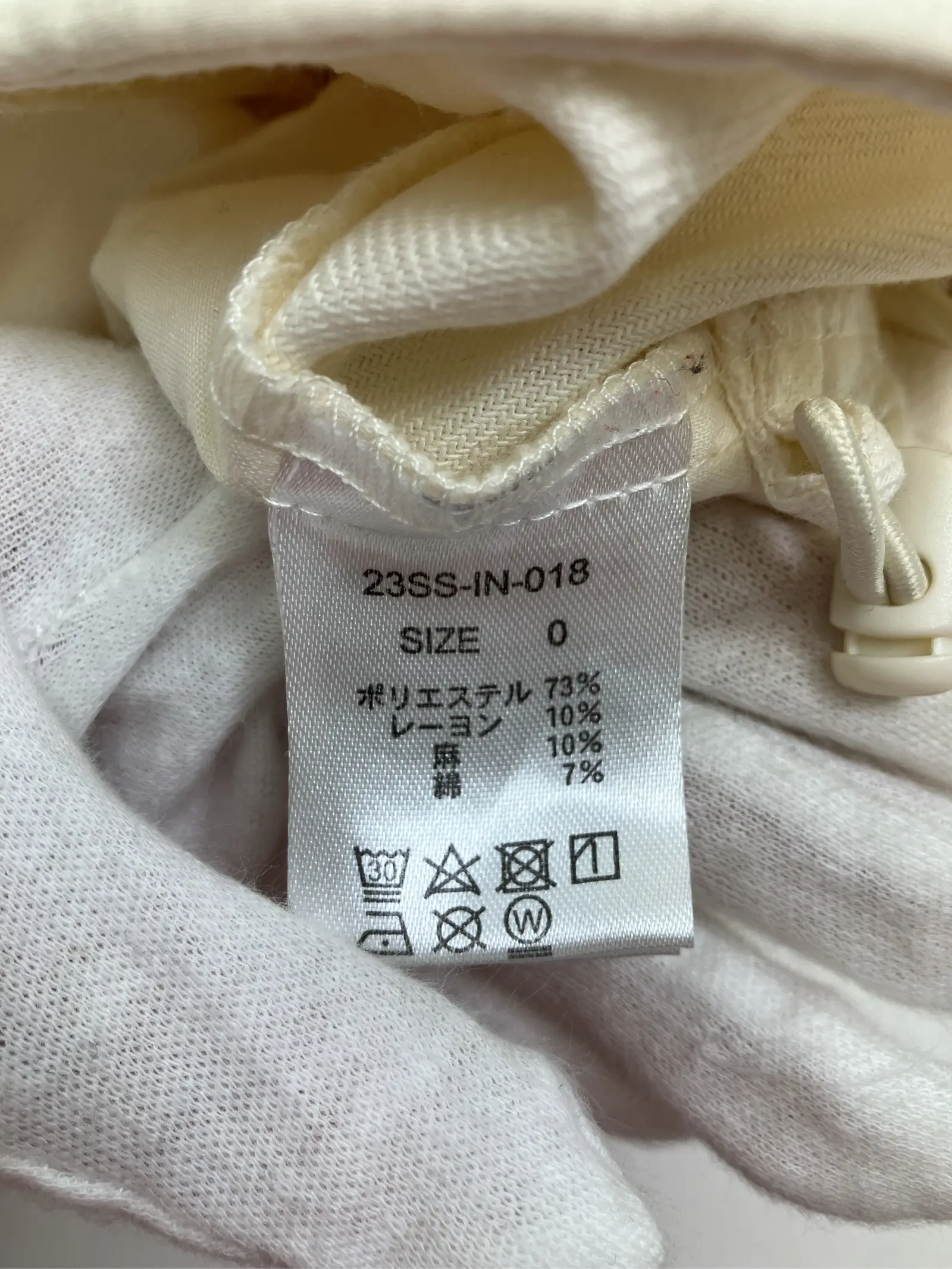 https://r2-worker.digdig.jp/product/738965ab-b726-4386-ac57-046579f051fe/2f038b23-fa99-4db5-bf16-fa15ecd306ab