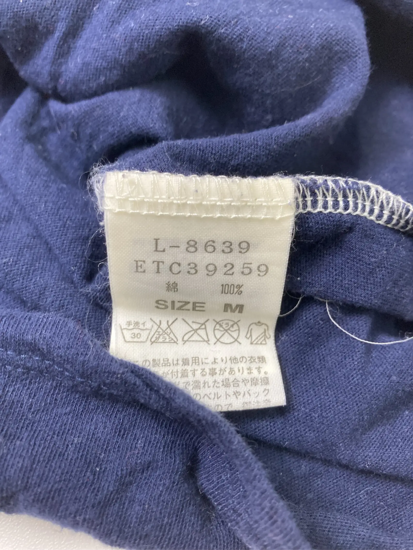 https://r2-worker.digdig.jp/product/738b5253-d261-4e4c-8071-e1bab3dcf3dc/3e404c8f-6096-4583-ad86-a4698a994262