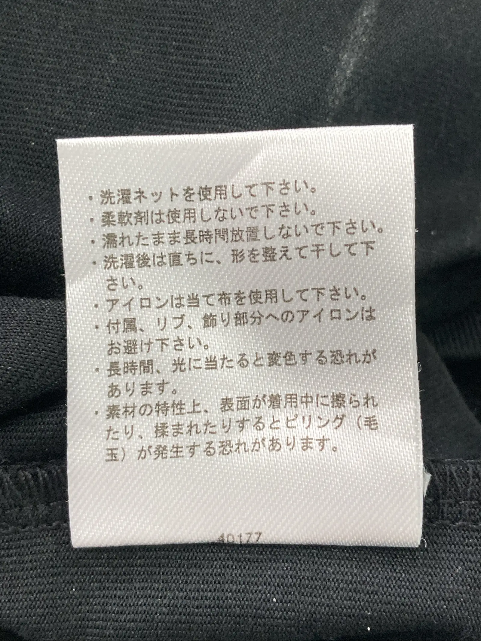 https://r2-worker.digdig.jp/product/738dec0a-dacb-4ce5-8408-64360eacd3e1/8ac2467c-3087-41ba-a05b-5067d92d70c2