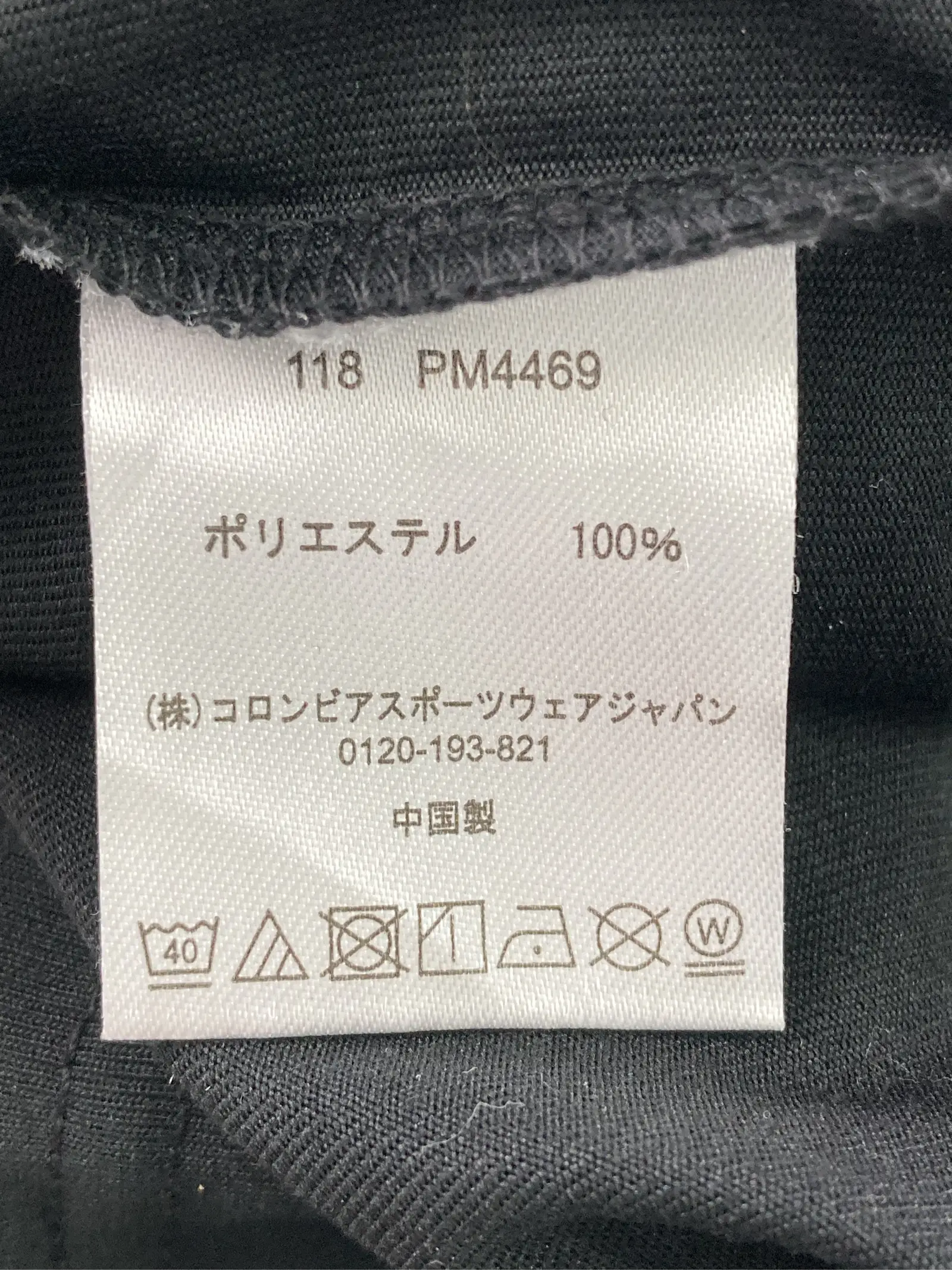 https://r2-worker.digdig.jp/product/738dec0a-dacb-4ce5-8408-64360eacd3e1/d96b8086-a1d9-4e05-9e18-000413e7a25b