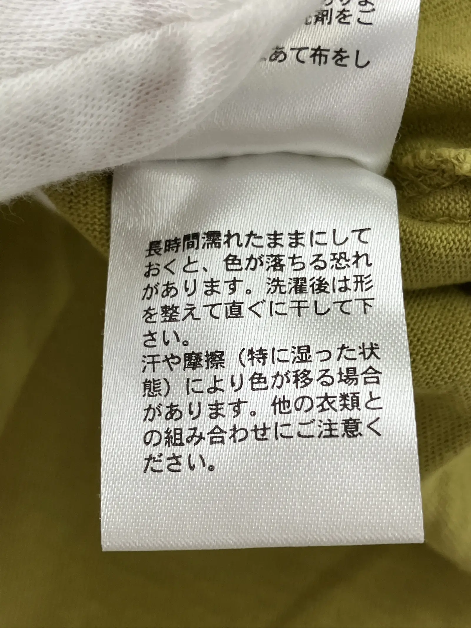https://r2-worker.digdig.jp/product/7392e4b0-61df-4b91-9f98-3c075cf650d1/a17b62f1-0199-439e-9b44-f258f3037d31