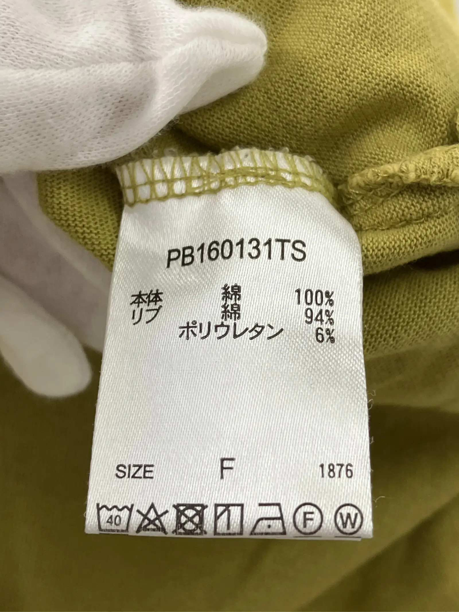 https://r2-worker.digdig.jp/product/7392e4b0-61df-4b91-9f98-3c075cf650d1/fa68a538-ca94-4ae4-8995-213ab995b553
