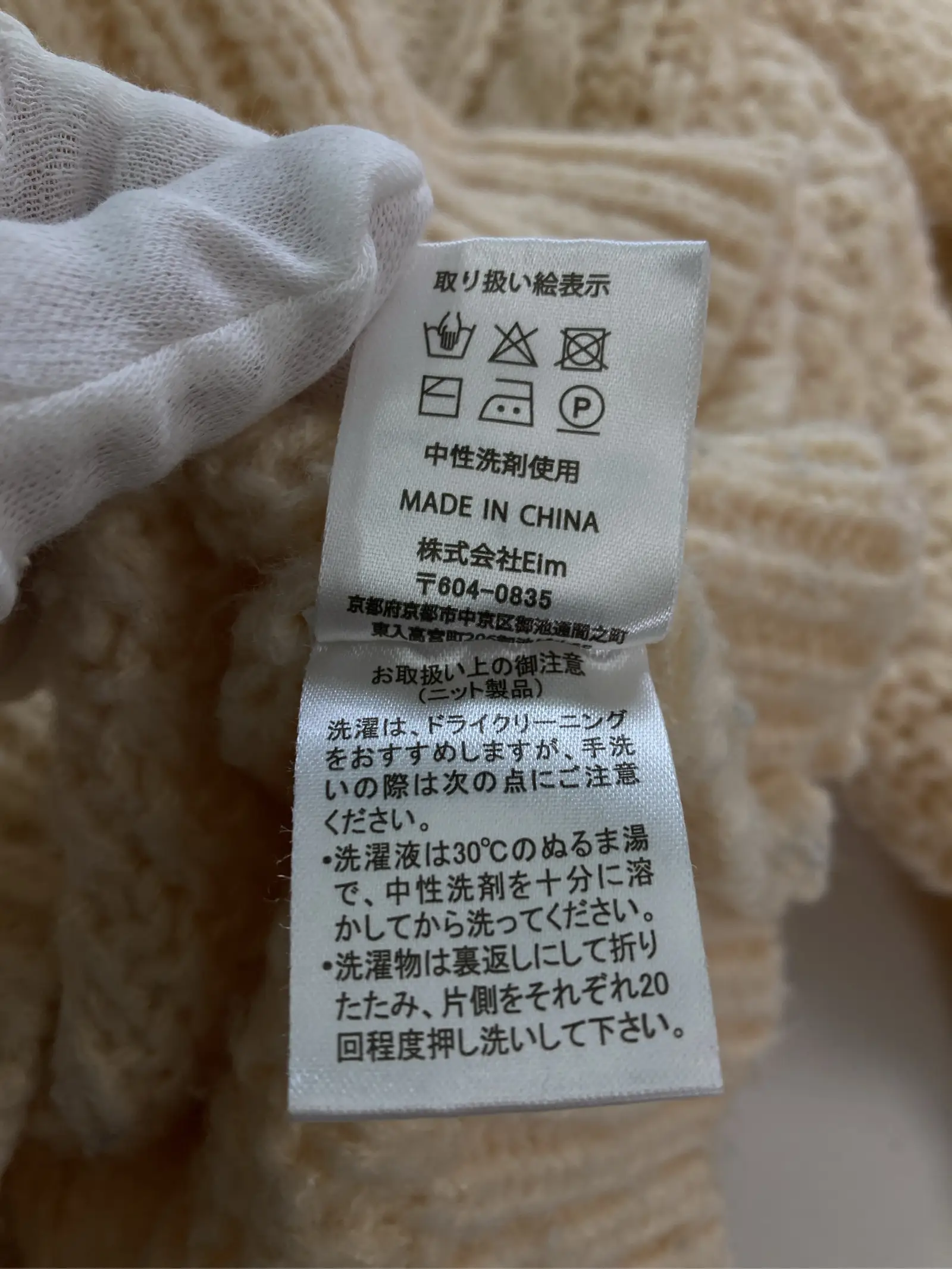 https://r2-worker.digdig.jp/product/7393ed8f-9cca-42e5-a838-cc64995f8818/d24632d8-f4a2-4875-8be2-945cf4ed8abf