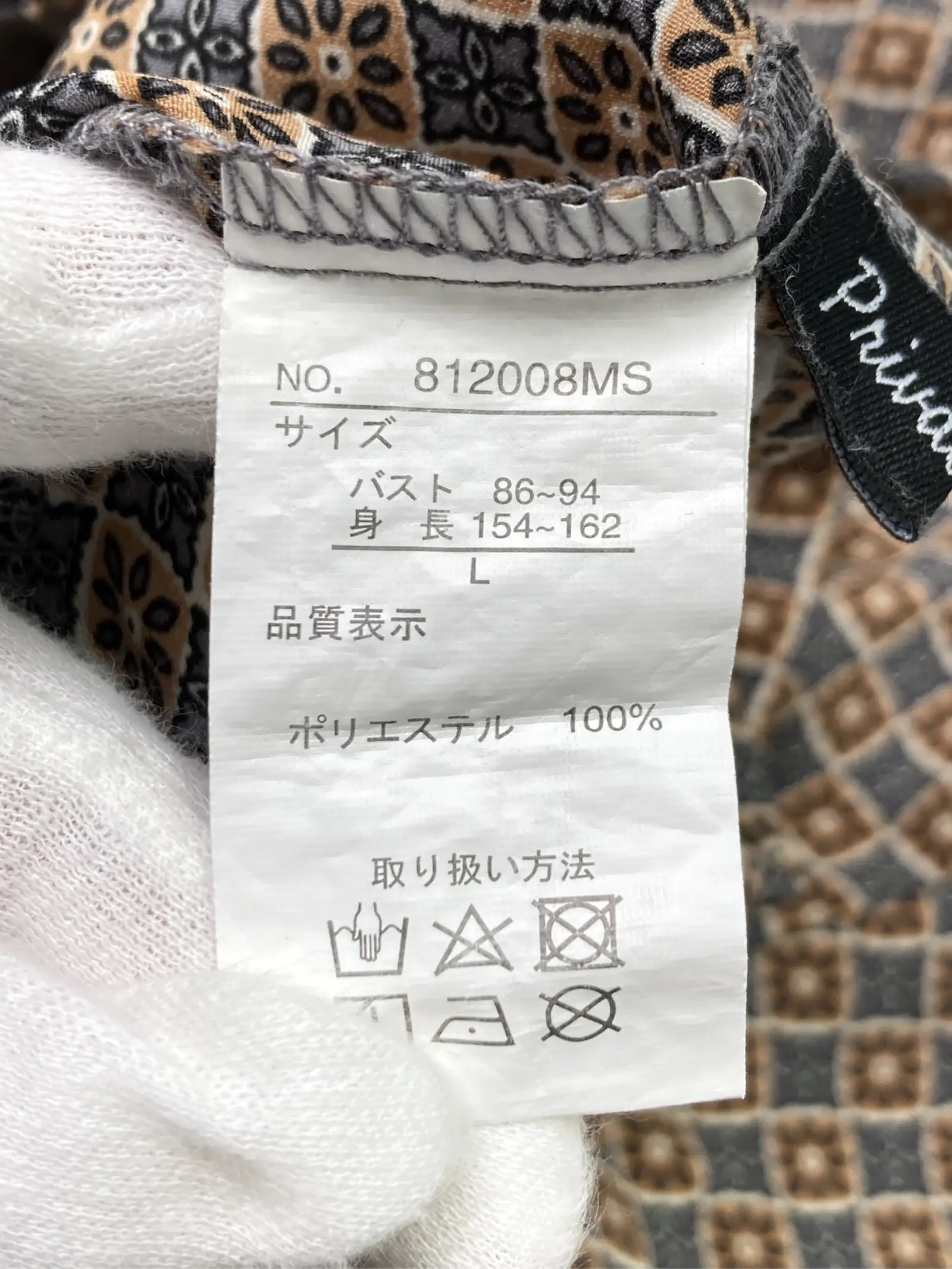 https://r2-worker.digdig.jp/product/7395903e-4c2c-4987-b8d2-a52702f2b569/0b280d6d-e357-4b1e-9202-f7a427bb0fc1