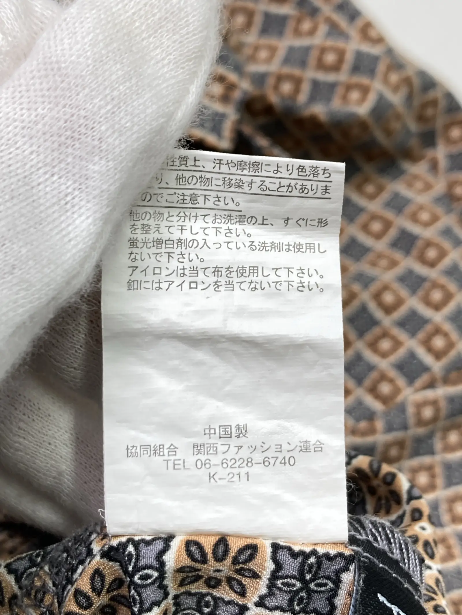 https://r2-worker.digdig.jp/product/7395903e-4c2c-4987-b8d2-a52702f2b569/21626cf5-b817-4dd8-b815-aaf4bef05530
