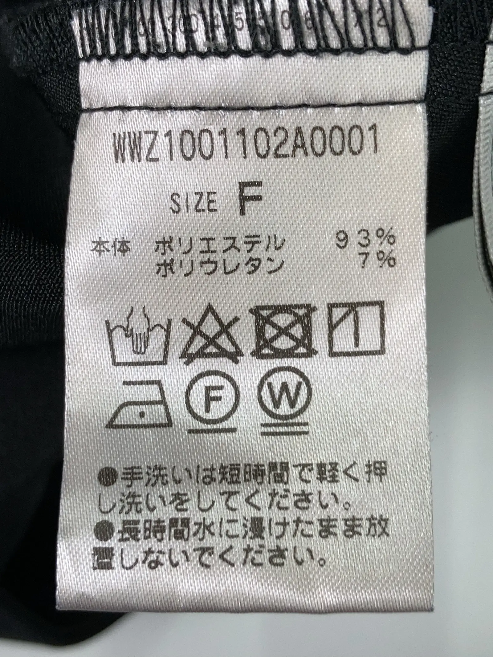 https://r2-worker.digdig.jp/product/7398dcfd-b885-4549-8b3d-e641ed3bb059/ff5fce9a-a0f4-4e70-89a5-7b285af36603