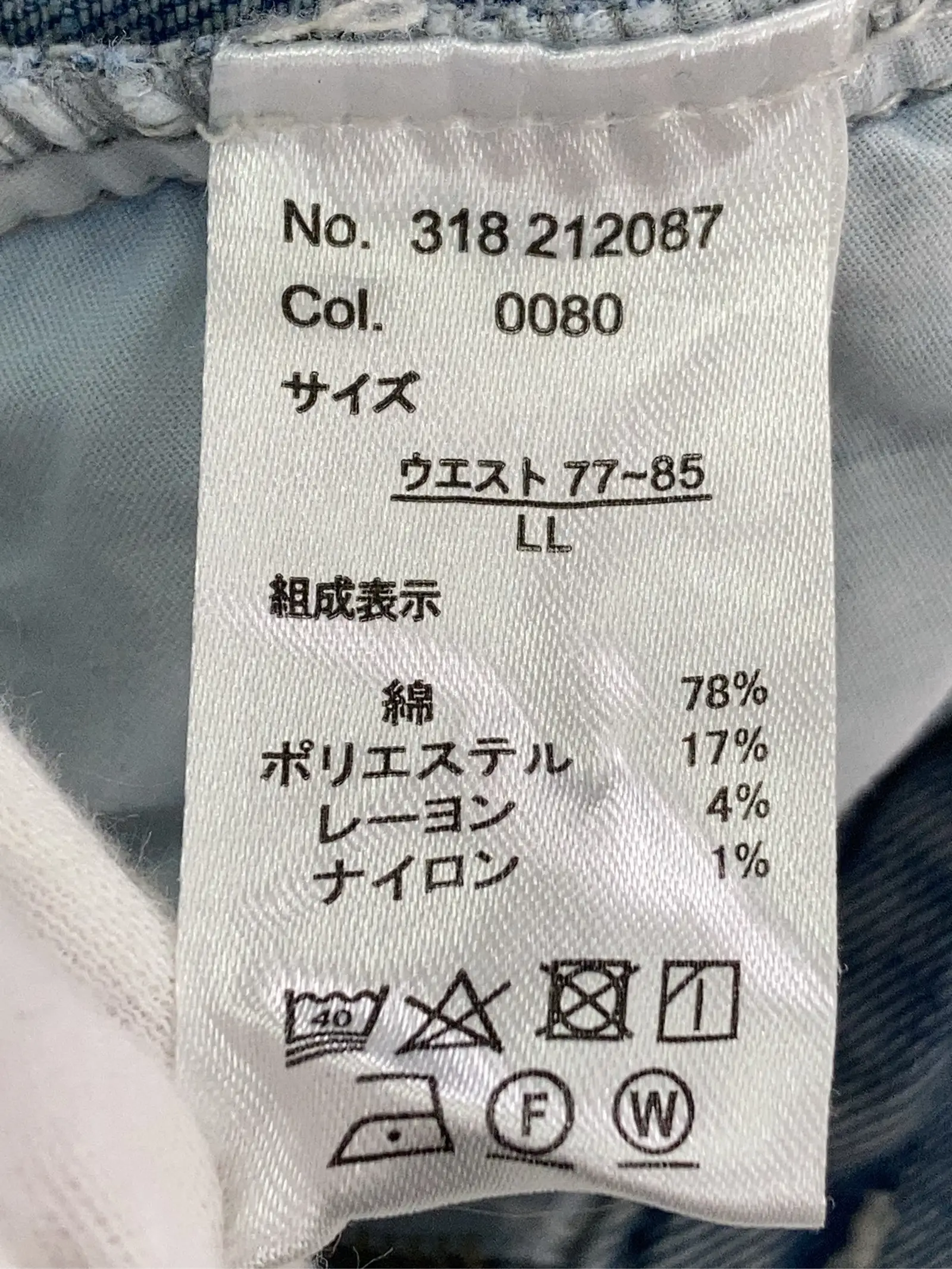 https://r2-worker.digdig.jp/product/739b1c01-c87c-40fe-ba1a-0003de0cc9fa/5dcb658f-b80e-488e-ac24-cea32c9c9bda