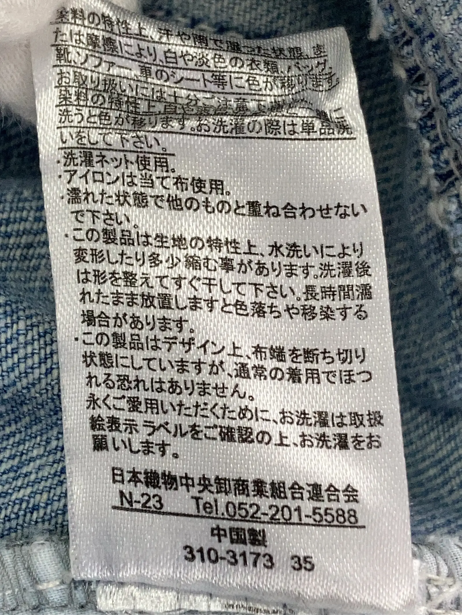 https://r2-worker.digdig.jp/product/739b1c01-c87c-40fe-ba1a-0003de0cc9fa/957214d2-d7c5-4e01-a6b7-89337dd7f8cb