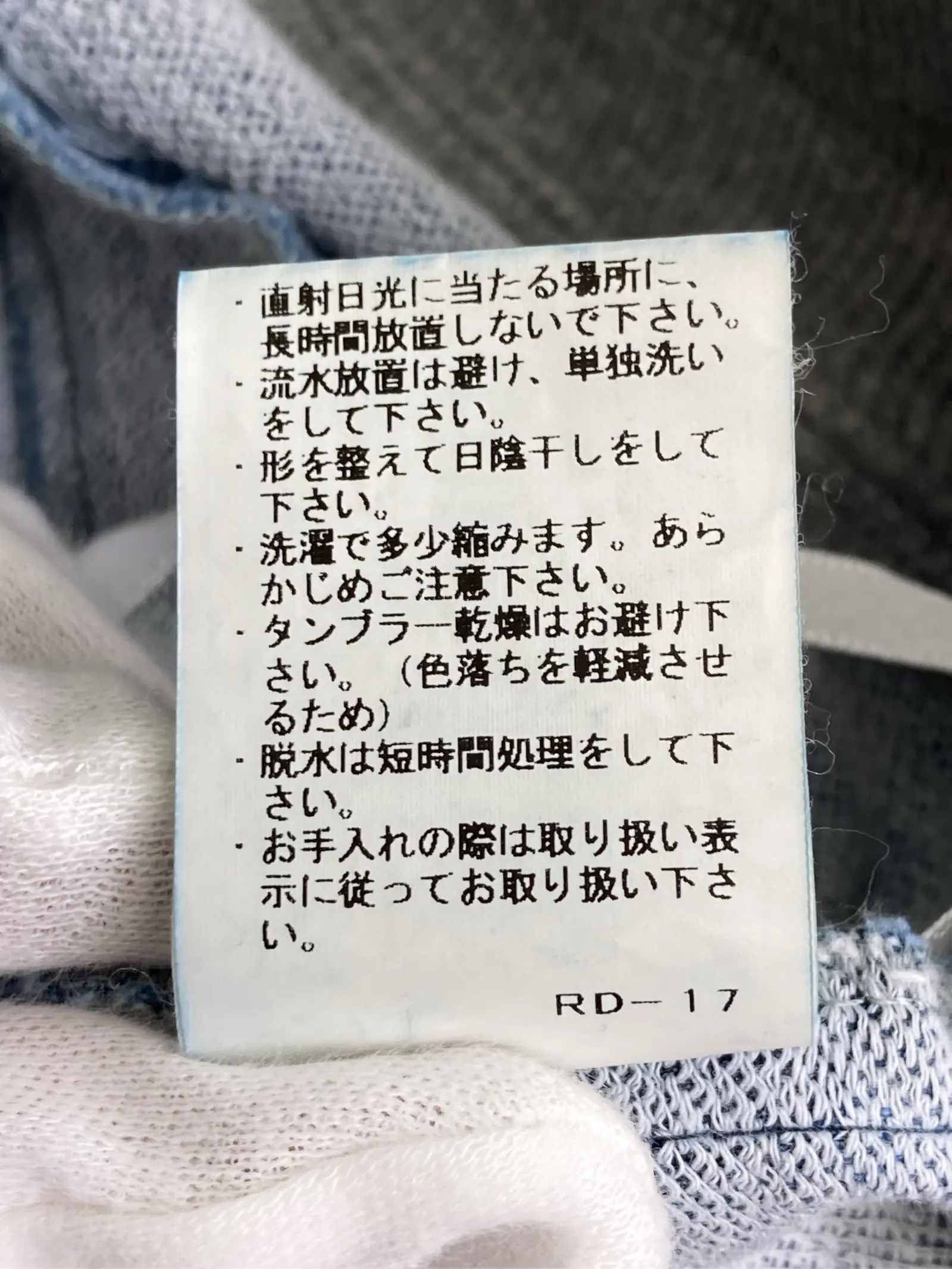 https://r2-worker.digdig.jp/product/739bc269-e0c1-4f14-8f41-01c9fe62a6ca/42c25ca5-666d-428b-8df1-87f90996b844