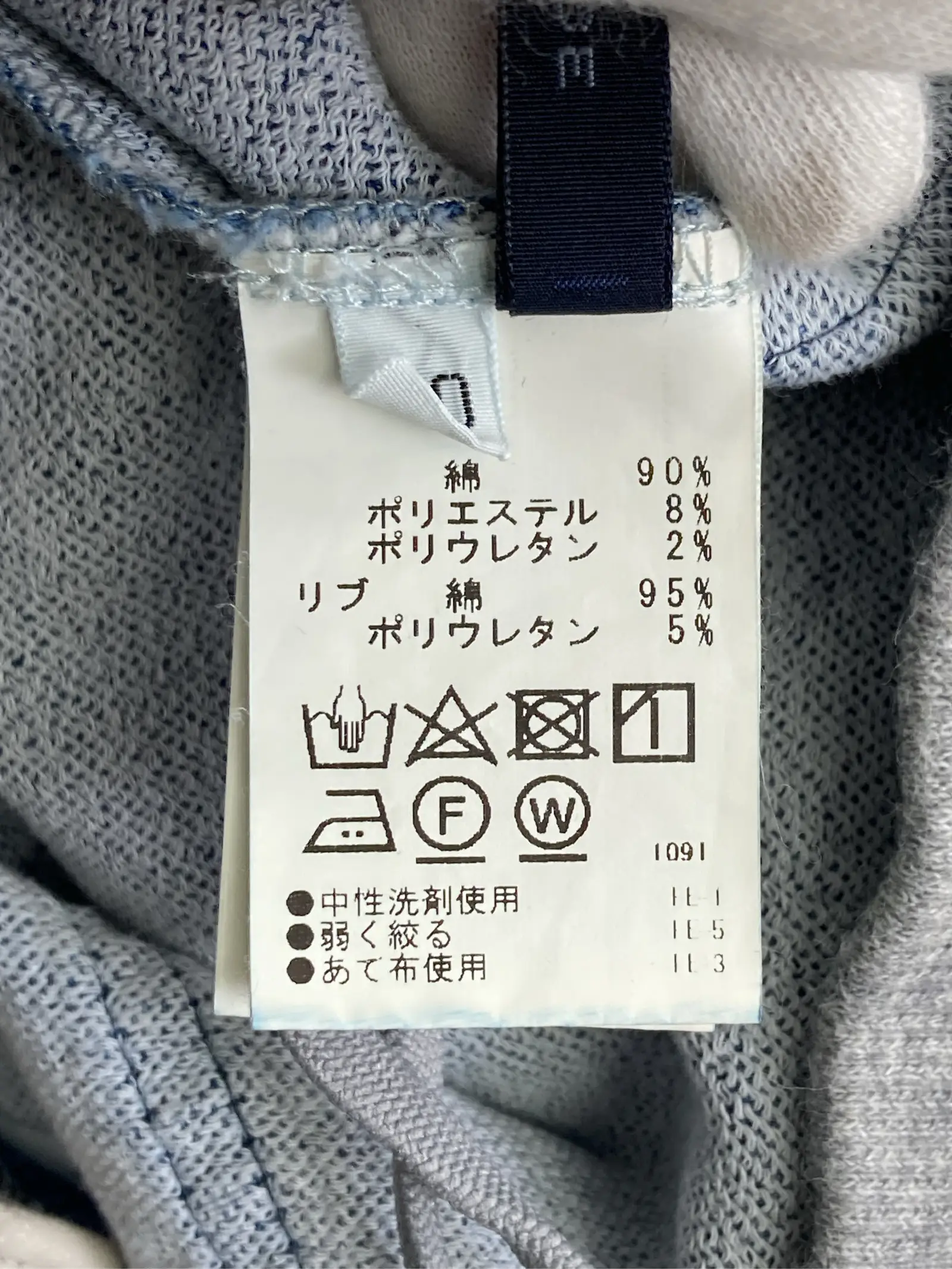 https://r2-worker.digdig.jp/product/739bc269-e0c1-4f14-8f41-01c9fe62a6ca/bdc7536c-364a-45b7-af53-18c4f3596466