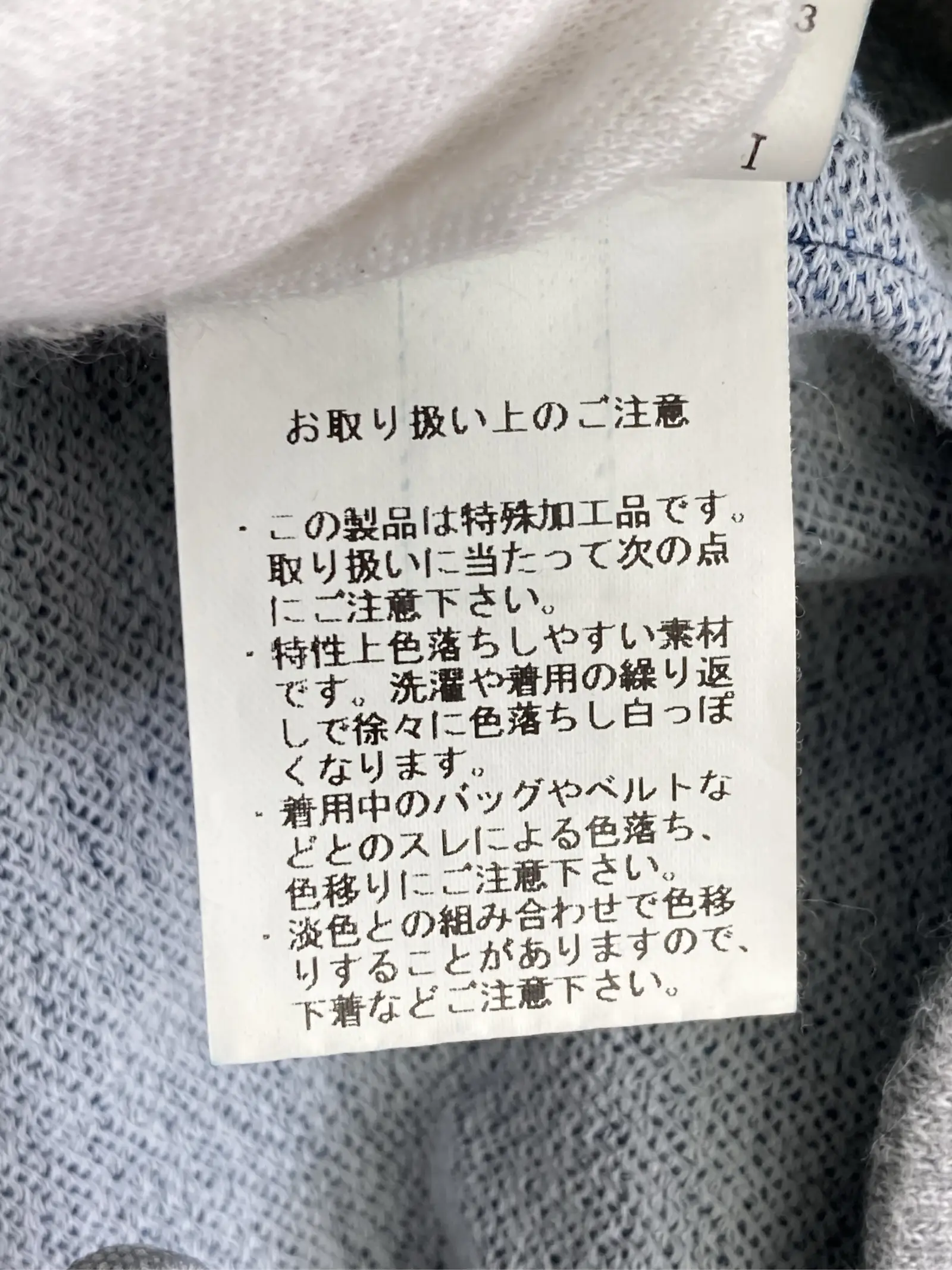 https://r2-worker.digdig.jp/product/739bc269-e0c1-4f14-8f41-01c9fe62a6ca/d7cb5eec-f367-4bea-b4a1-1a928b30457d