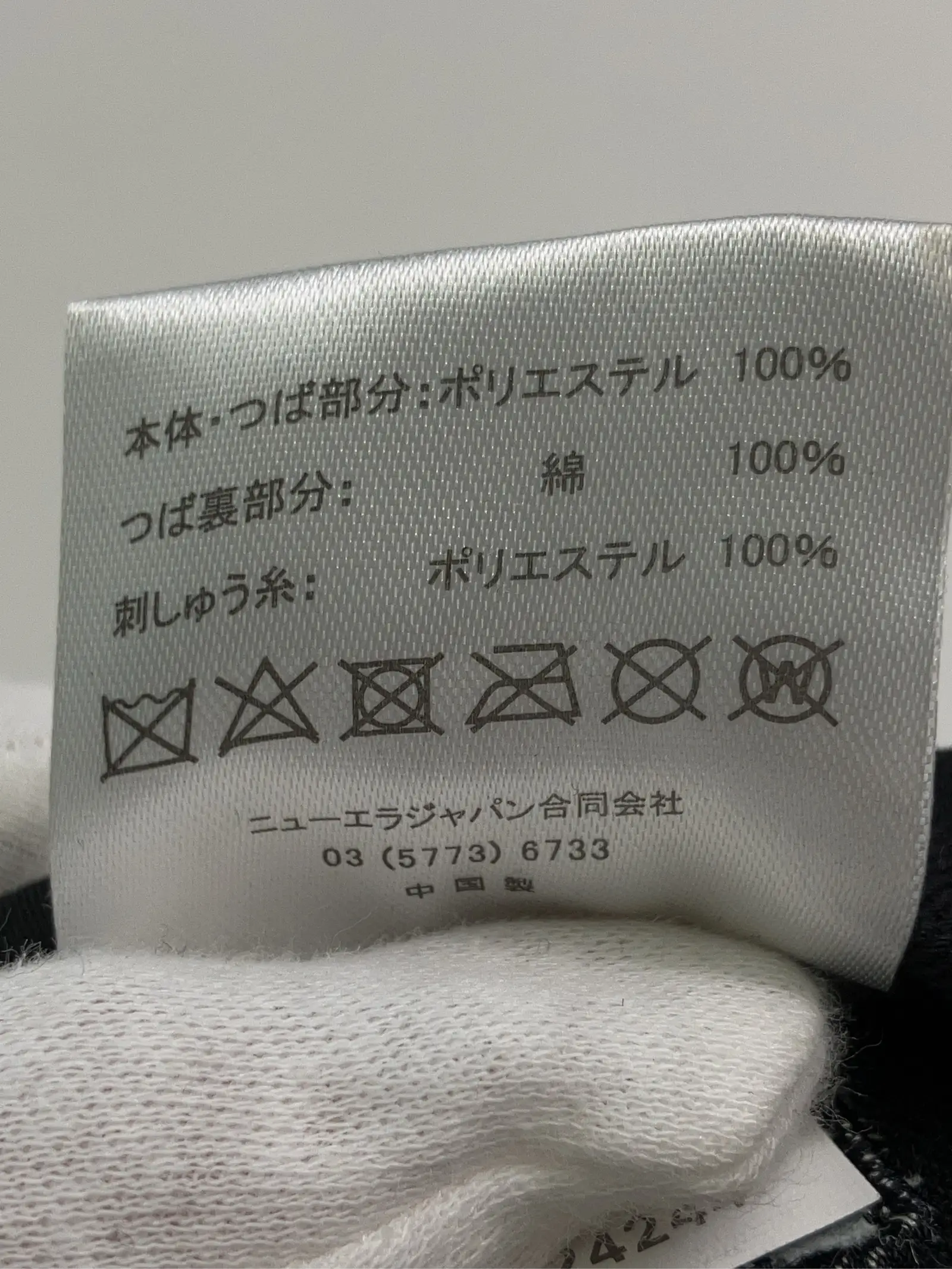 https://r2-worker.digdig.jp/product/739c3a24-8df9-4821-81ba-7d4f23e25a14/761ea053-6ecb-43ee-9694-50a5ad08561a