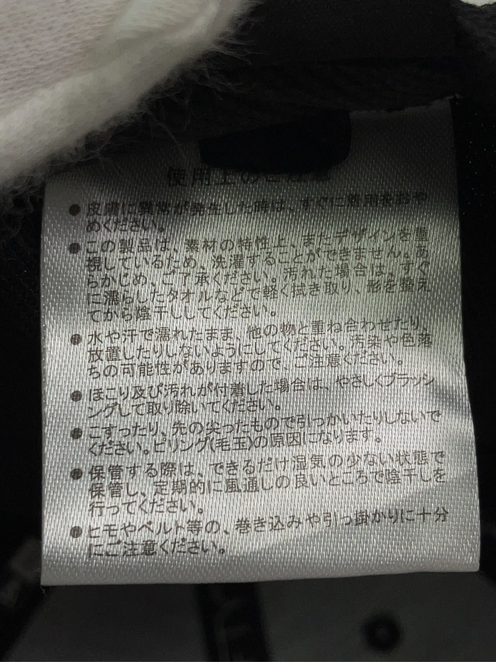 https://r2-worker.digdig.jp/product/739c3a24-8df9-4821-81ba-7d4f23e25a14/8b0662d5-00c0-4e72-88ae-ff9da8bdfa9a