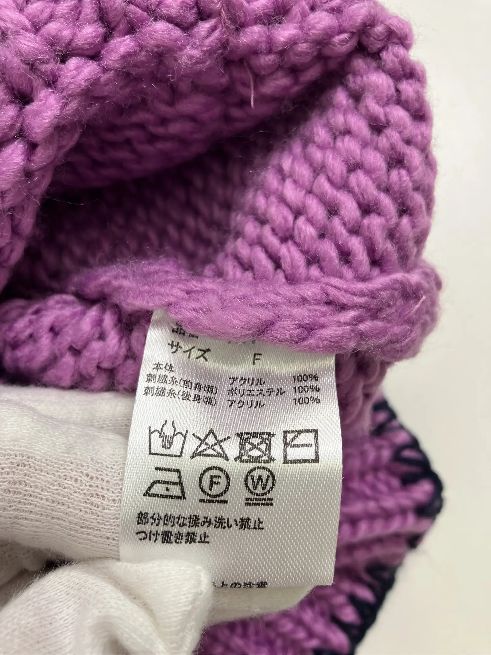 https://r2-worker.digdig.jp/product/739dc782-ded3-4f66-b0d1-3dd3b35ae432/3dea594c-906f-4c14-adb5-822cc4781931