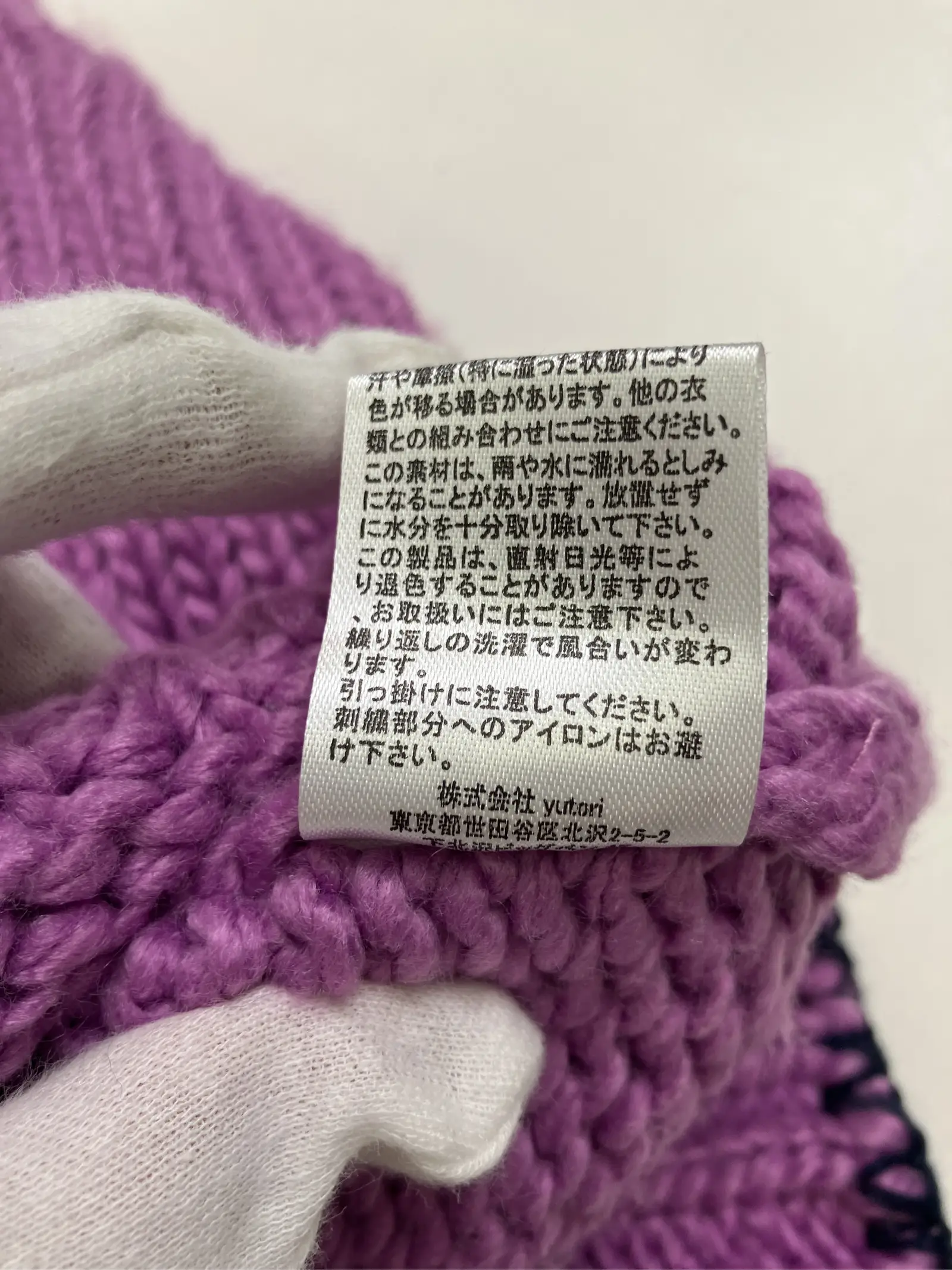 https://r2-worker.digdig.jp/product/739dc782-ded3-4f66-b0d1-3dd3b35ae432/793afcaa-848f-47e2-955e-e0603b301a9e
