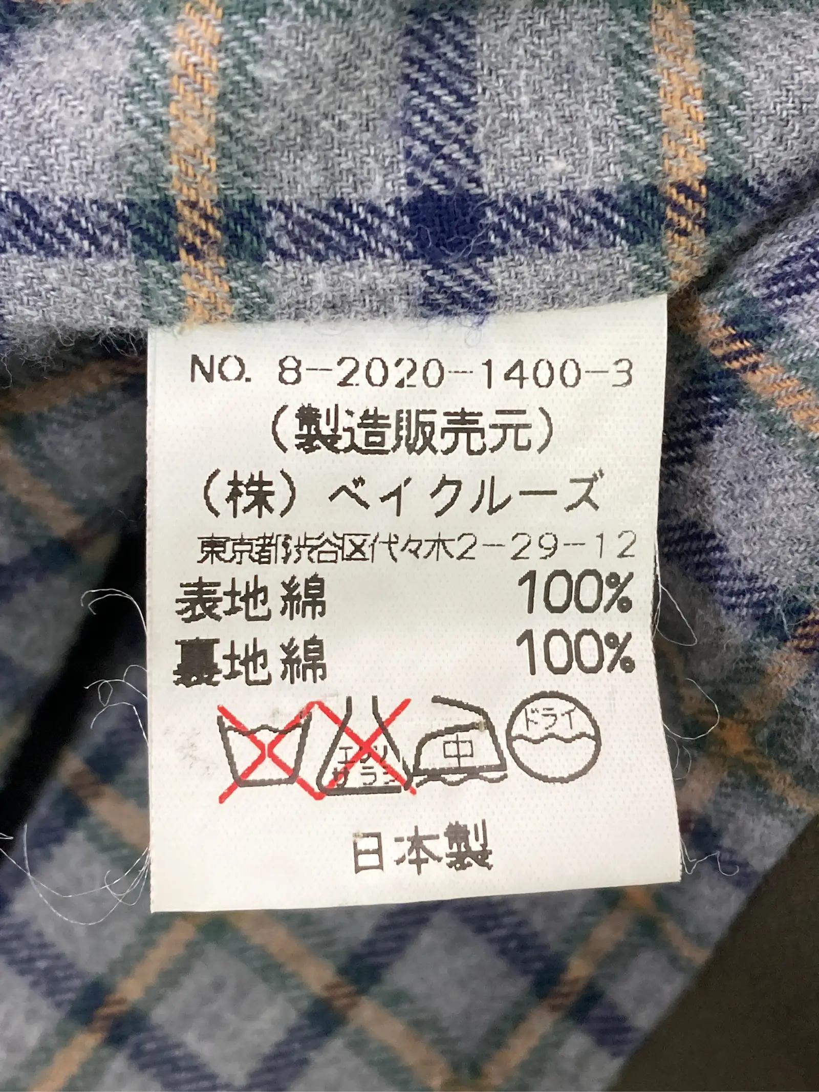 https://r2-worker.digdig.jp/product/739e368a-7b40-4cd4-9aae-257520a1656f/f1fc9eed-e6c3-4749-913f-87a3d78b0428