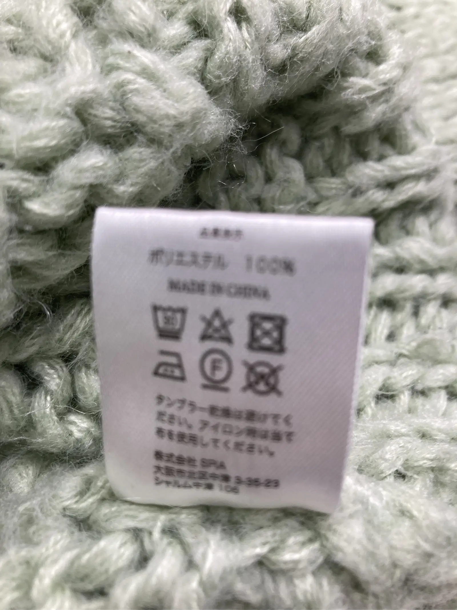 https://r2-worker.digdig.jp/product/73a00455-ab61-41d8-b477-8729fa202b5f/a221bfc4-46f7-4c2b-9ab7-3fb6e9651ba4