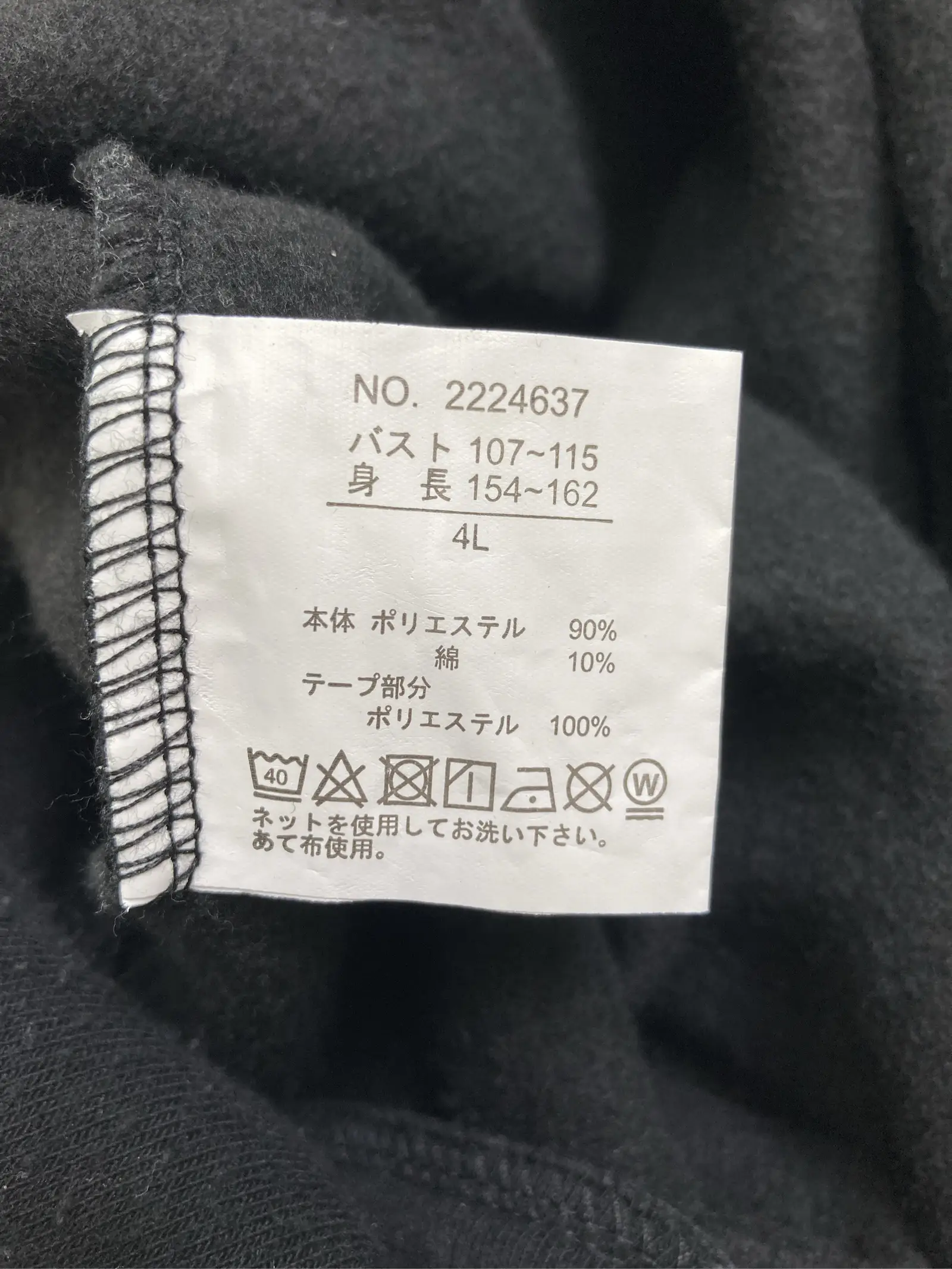 https://r2-worker.digdig.jp/product/73a04901-c2af-47da-9d89-a6ffff33dd64/81ee975a-6bed-4aad-8089-1a2ac8a39a94