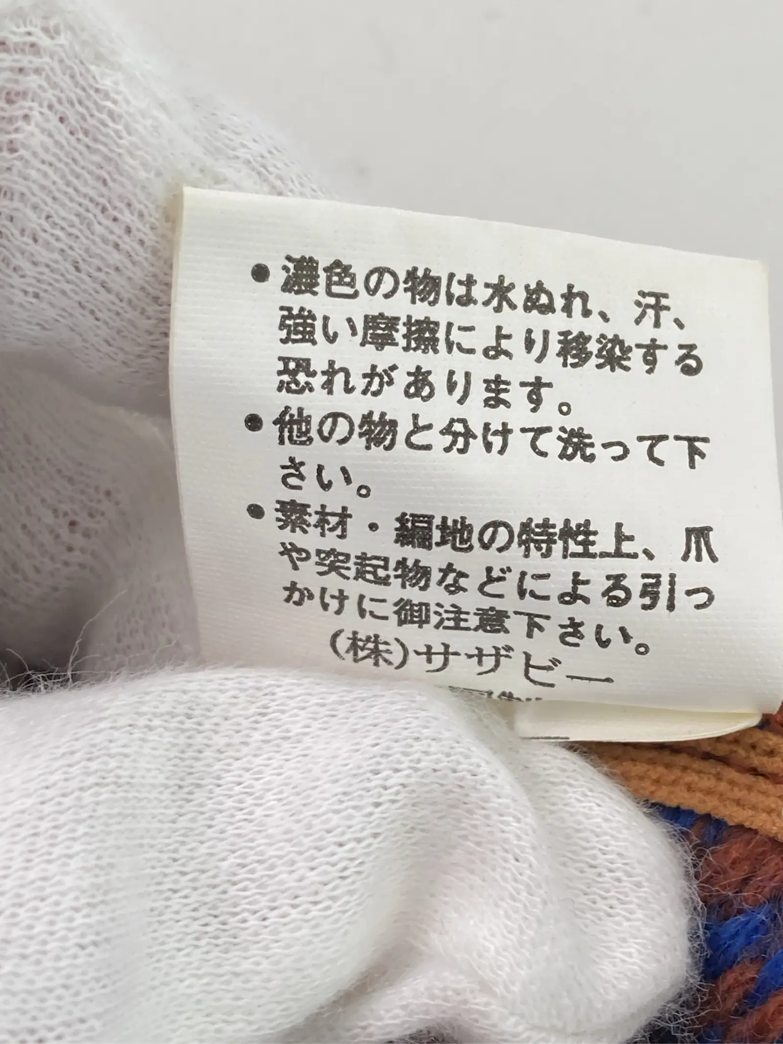 https://r2-worker.digdig.jp/product/73a18b25-0f89-4822-bf02-8557963389a0/1aee8c5c-a8cd-4903-9054-2dc5e82cf1df