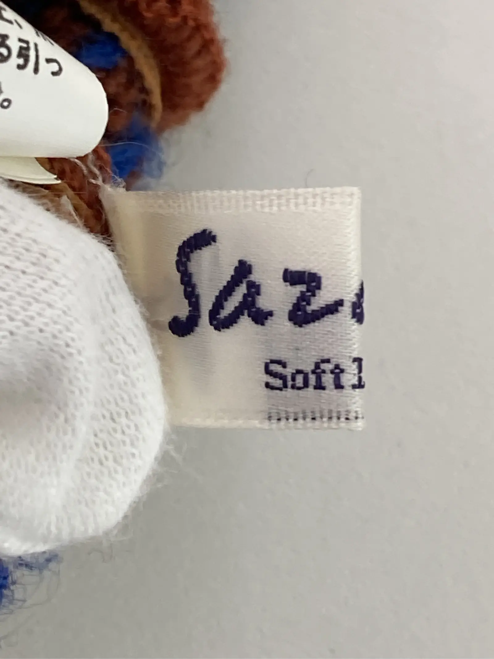https://r2-worker.digdig.jp/product/73a18b25-0f89-4822-bf02-8557963389a0/35661fd7-7d52-4760-b77e-3b1fdc7e2fcd