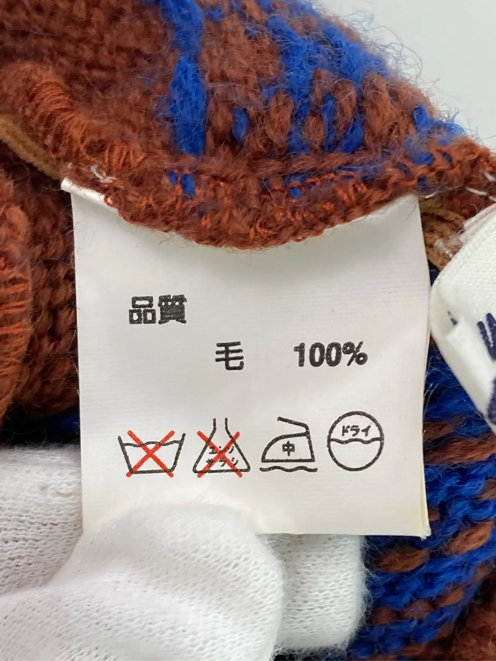 https://r2-worker.digdig.jp/product/73a18b25-0f89-4822-bf02-8557963389a0/ef0e6f9f-ccbc-44b5-b5e6-0f8763af38c4