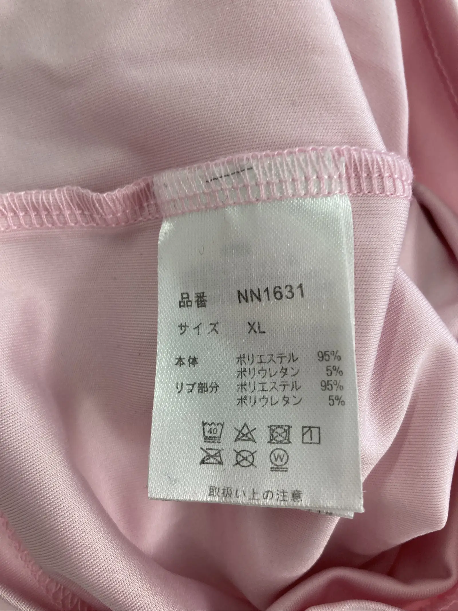 https://r2-worker.digdig.jp/product/73a255b2-e479-4a17-b2a5-d9b6139ecda2/cca3b616-cf8c-4934-a46a-f176c4a31128