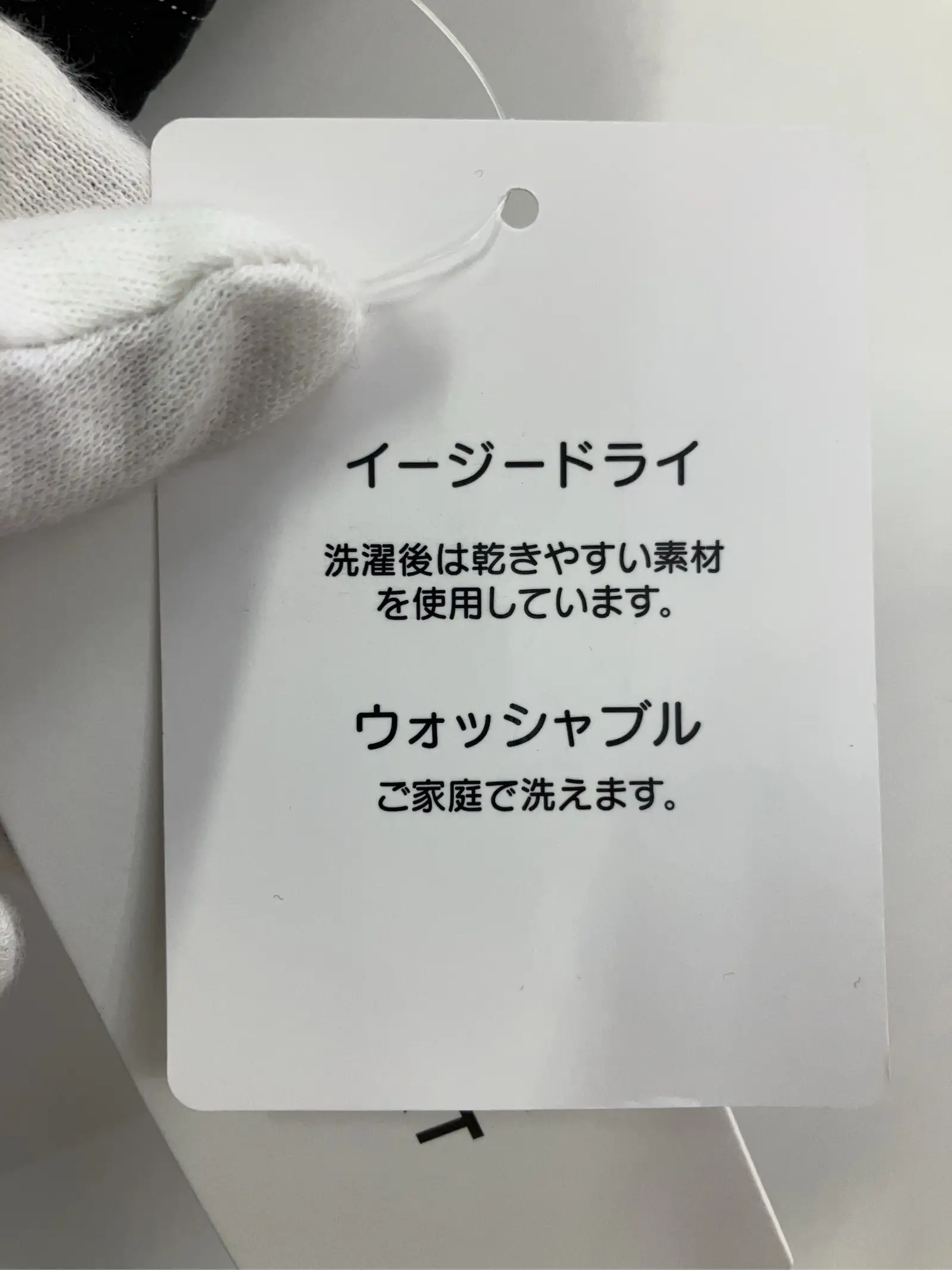 https://r2-worker.digdig.jp/product/73a528c4-7dff-4548-aa21-1674446ca45e/7b4fe917-4cd9-4d3b-a46e-49cf442401d2